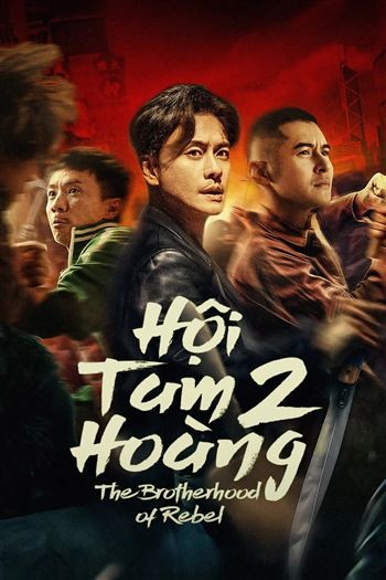Hội Tam Hoàng 2