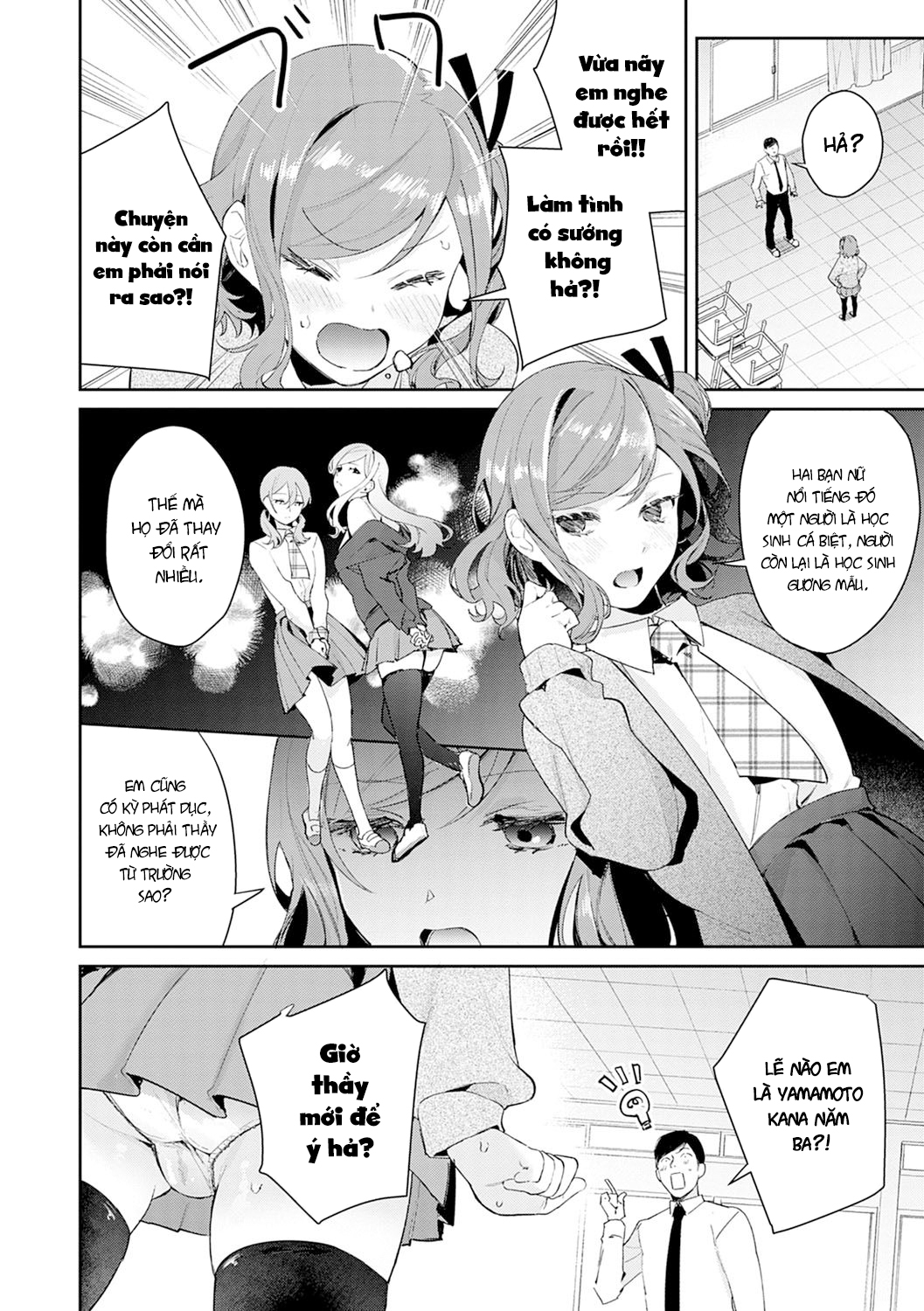 Đọc truyện hentai Tiến vào nhục cảm - Chap 3