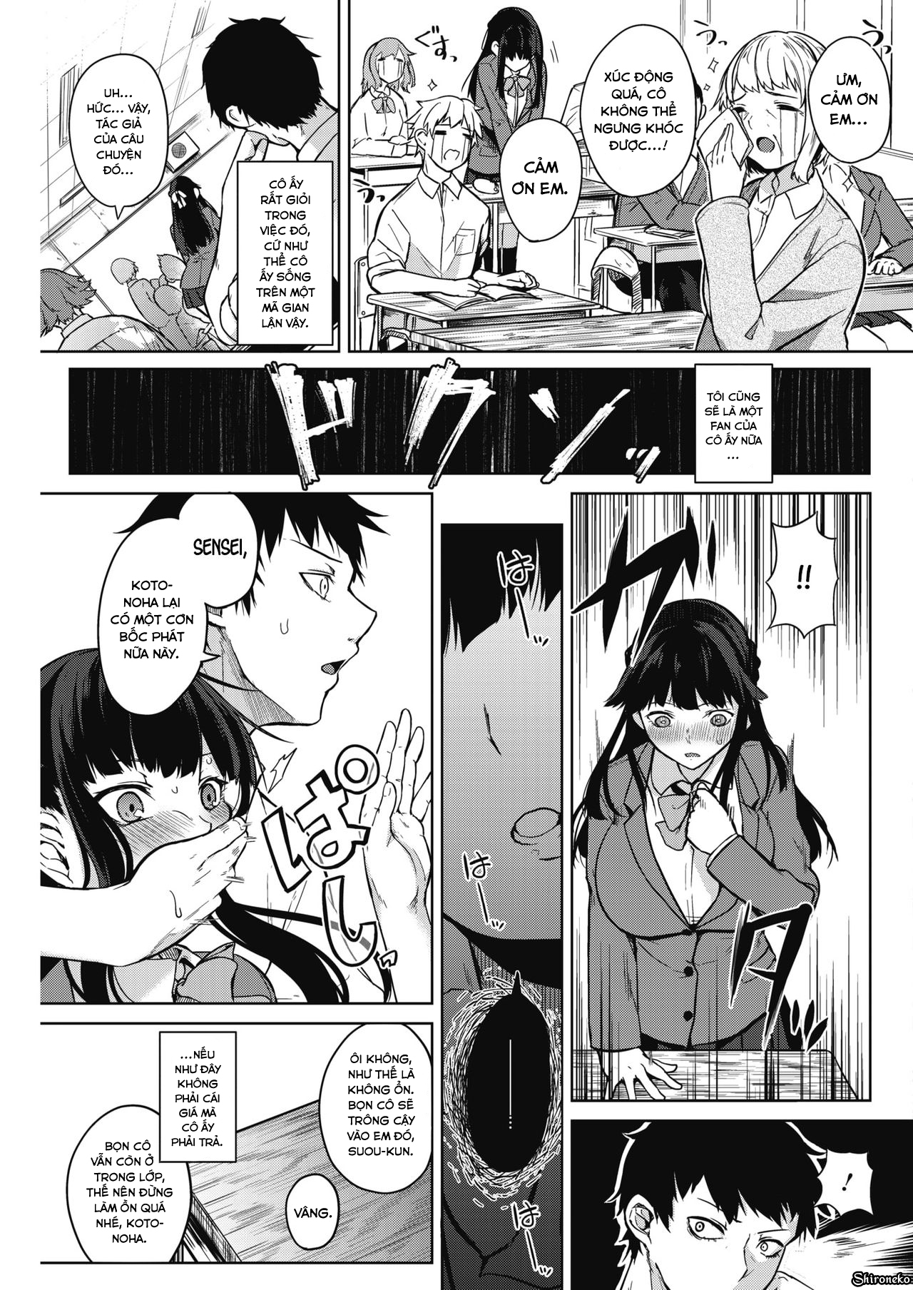 Đọc truyện hentai Zakuro Shoukougun - Chap 1