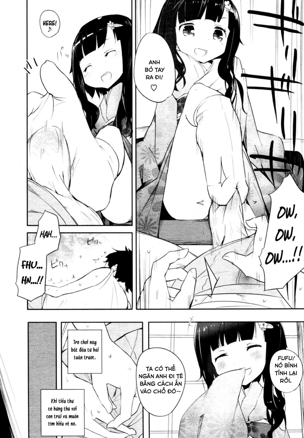 Đọc truyện hentai Ball Garden Peony - Oneshot