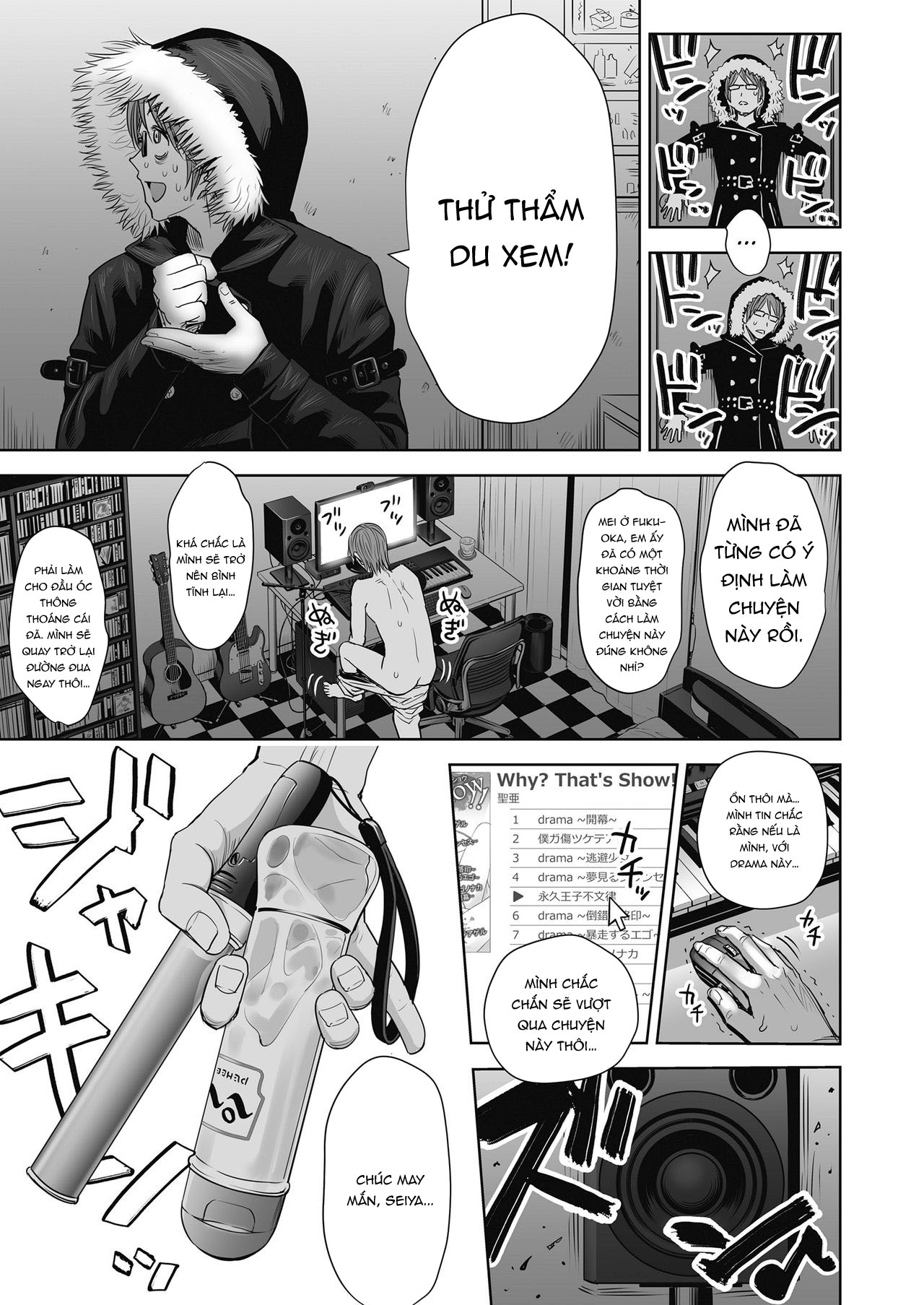 Đọc truyện hentai Ballad of the Singer - Chap 7