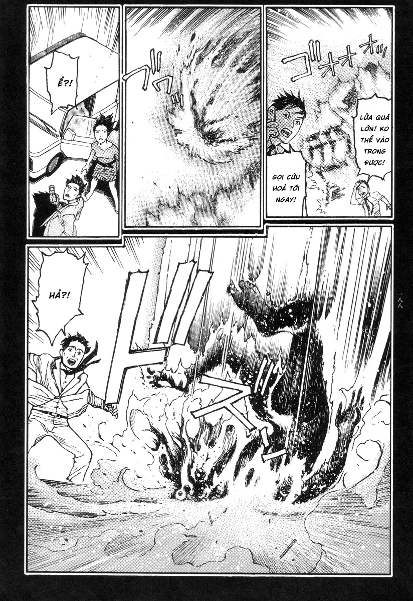 Đọc truyện hentai Ban chuyên án dị thường Maru PSI - Chap 8: Con gái Silicon