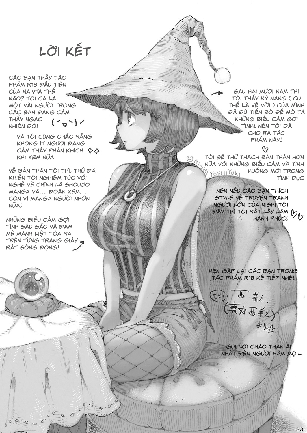 Đọc truyện hentai Chuyện tình cô phù thủy - Chap 1