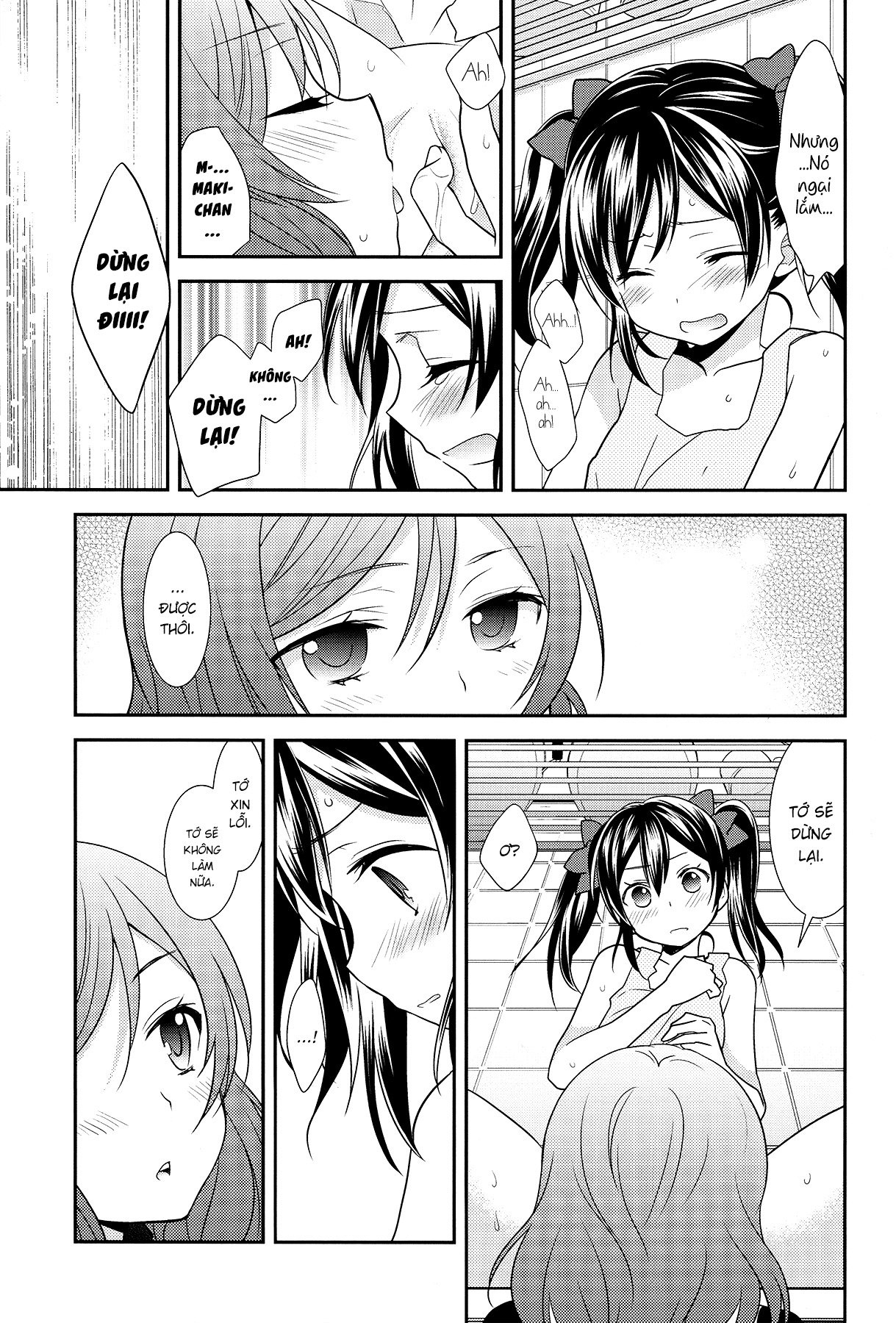 Đọc truyện hentai NICO&MAKI COLLECTION - Chap 1