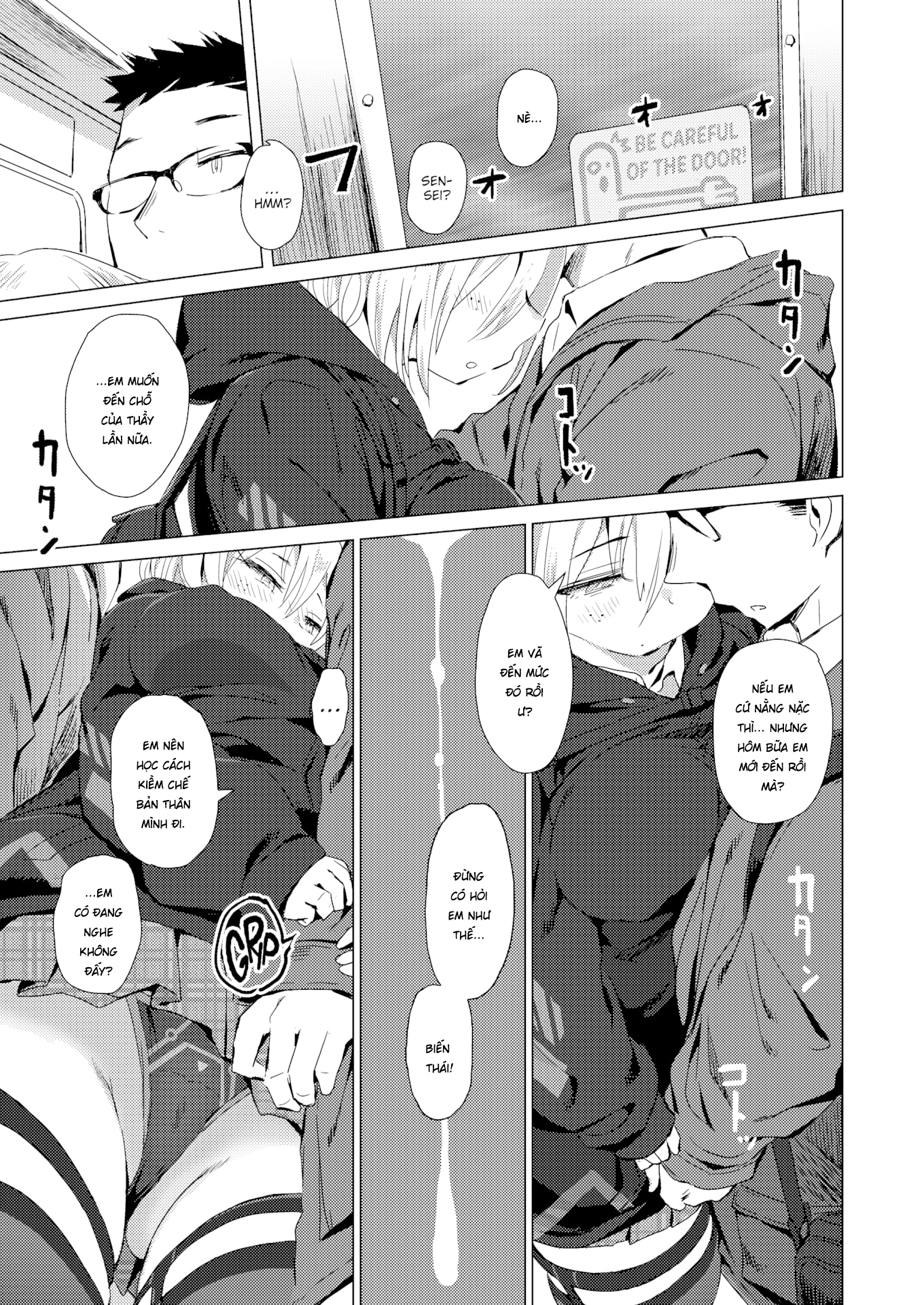 Đọc truyện hentai Thầy Thương Em Nhất Mà - Oneshot