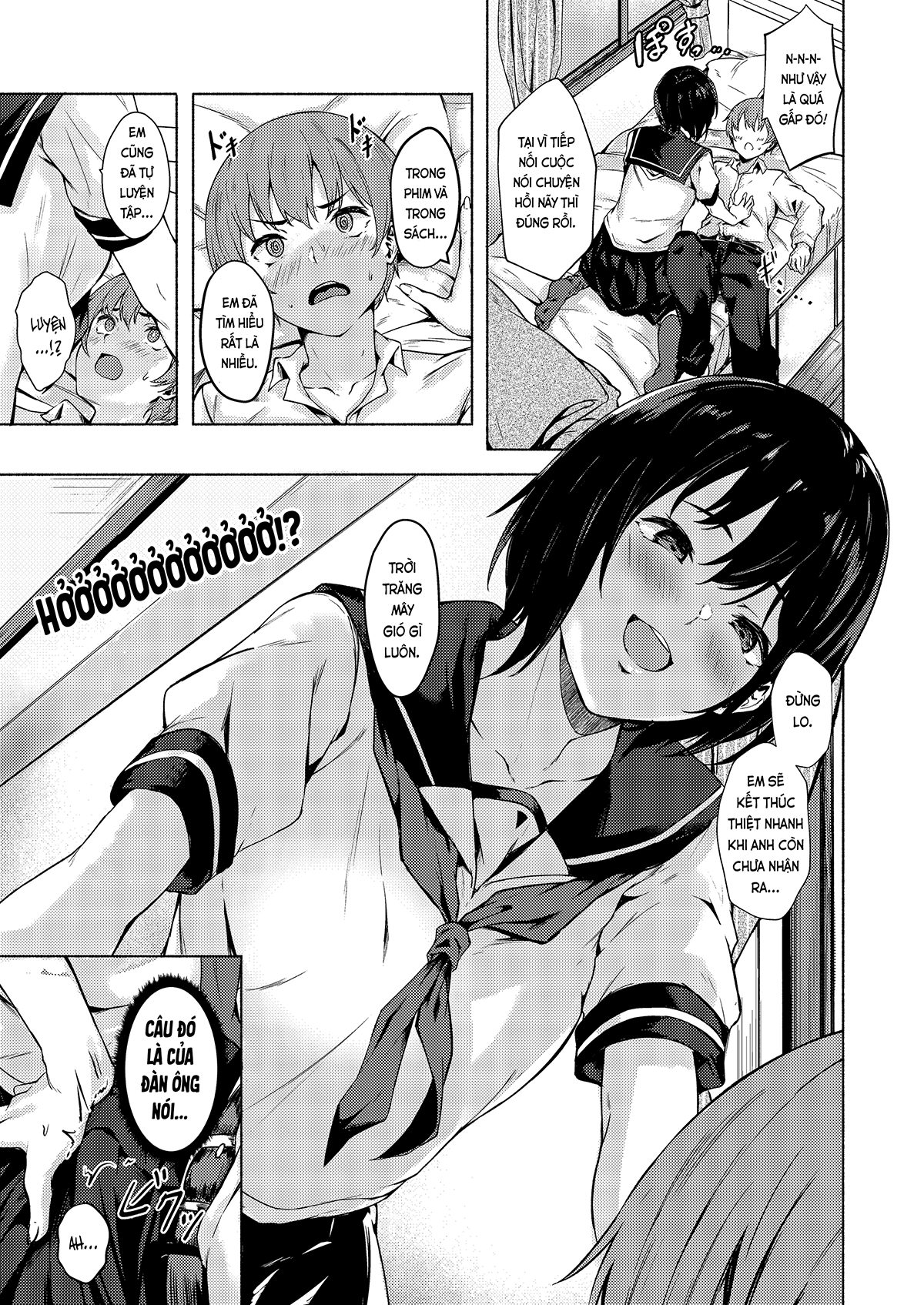 Đọc truyện hentai Saori-chan bự con, dâm mà hậu đậu (nguyên tác) - Oneshot