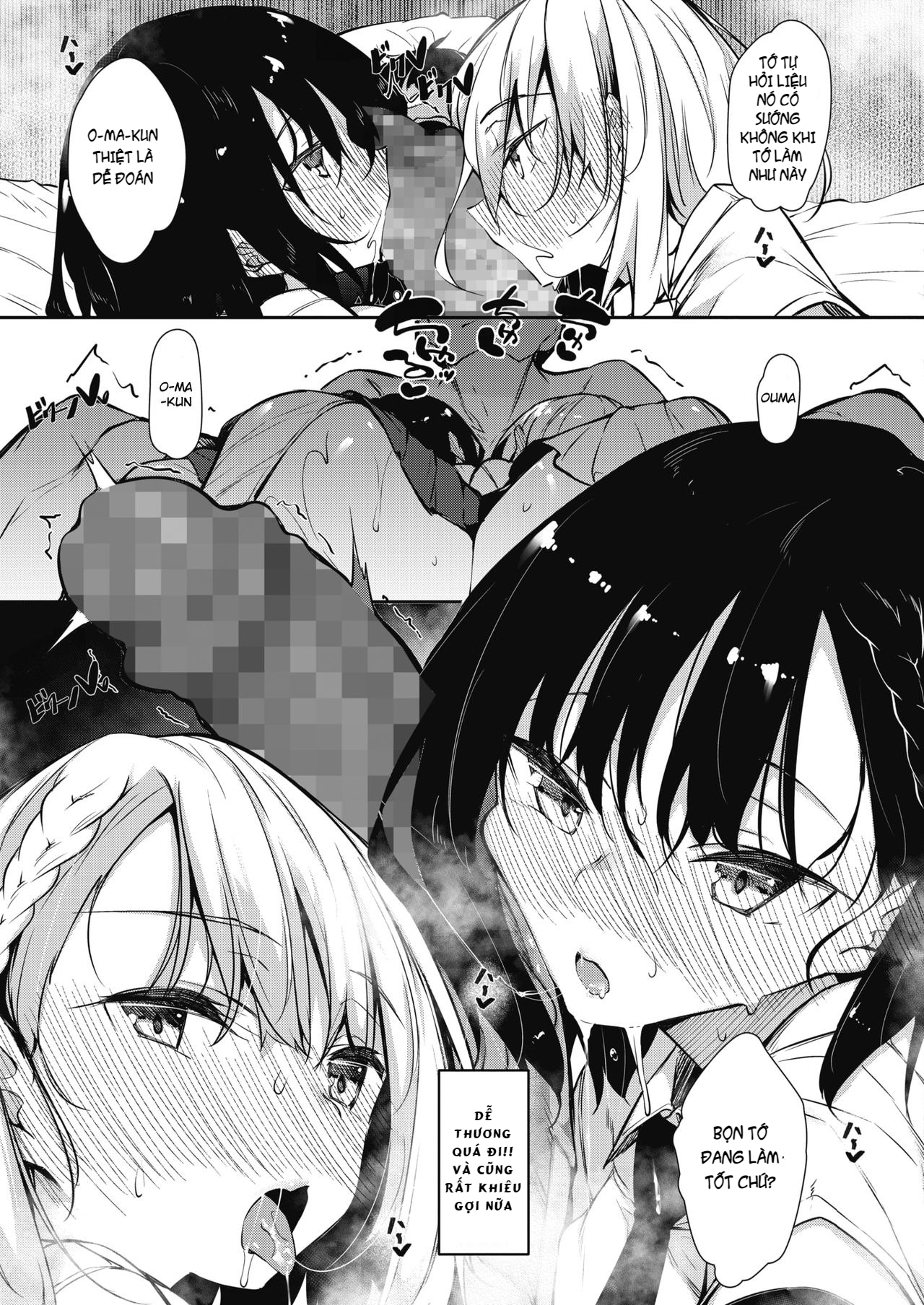 Đọc truyện hentai Succubutic - Chap 1