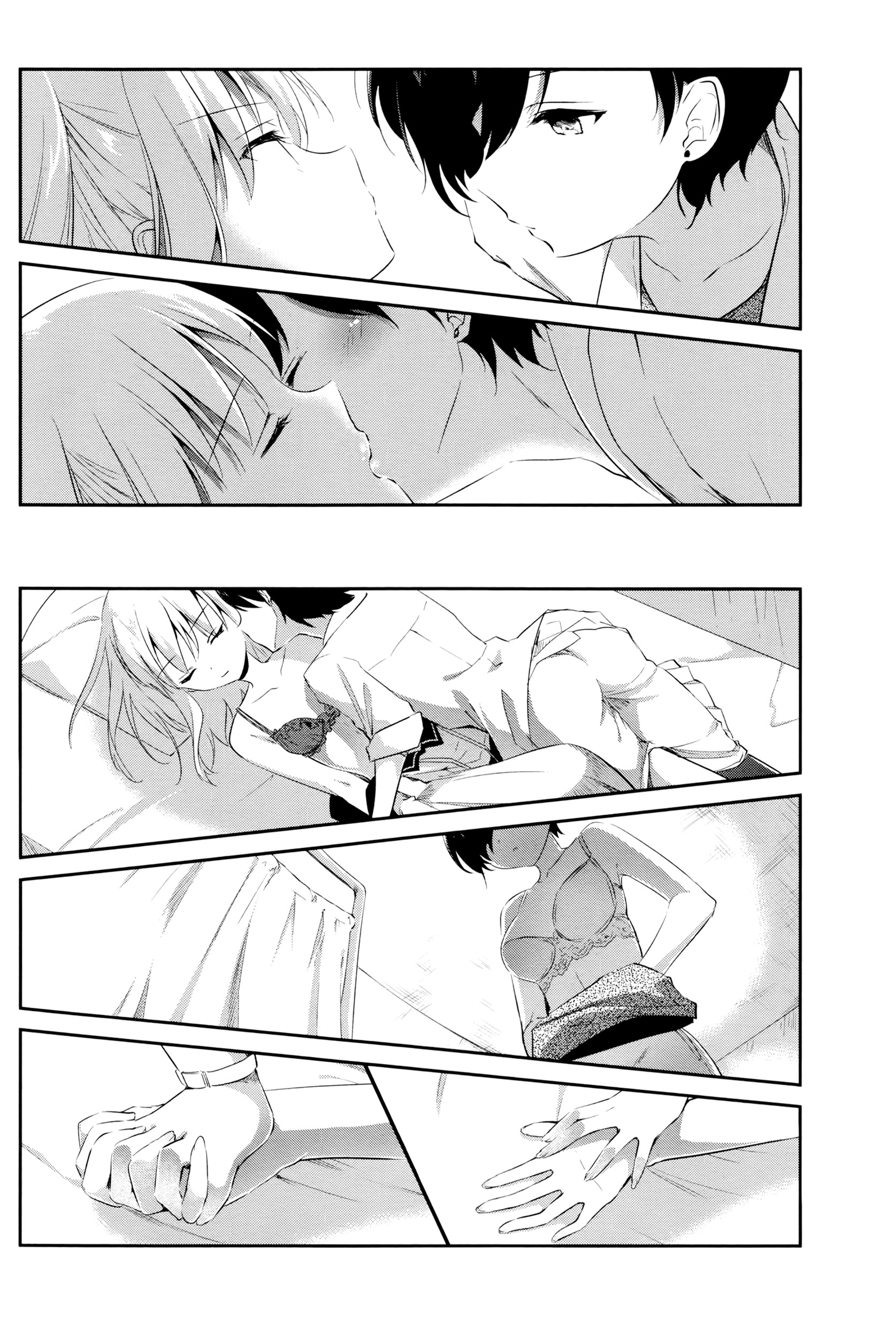 Đọc truyện hentai Mazaranai_Rasen - Oneshot