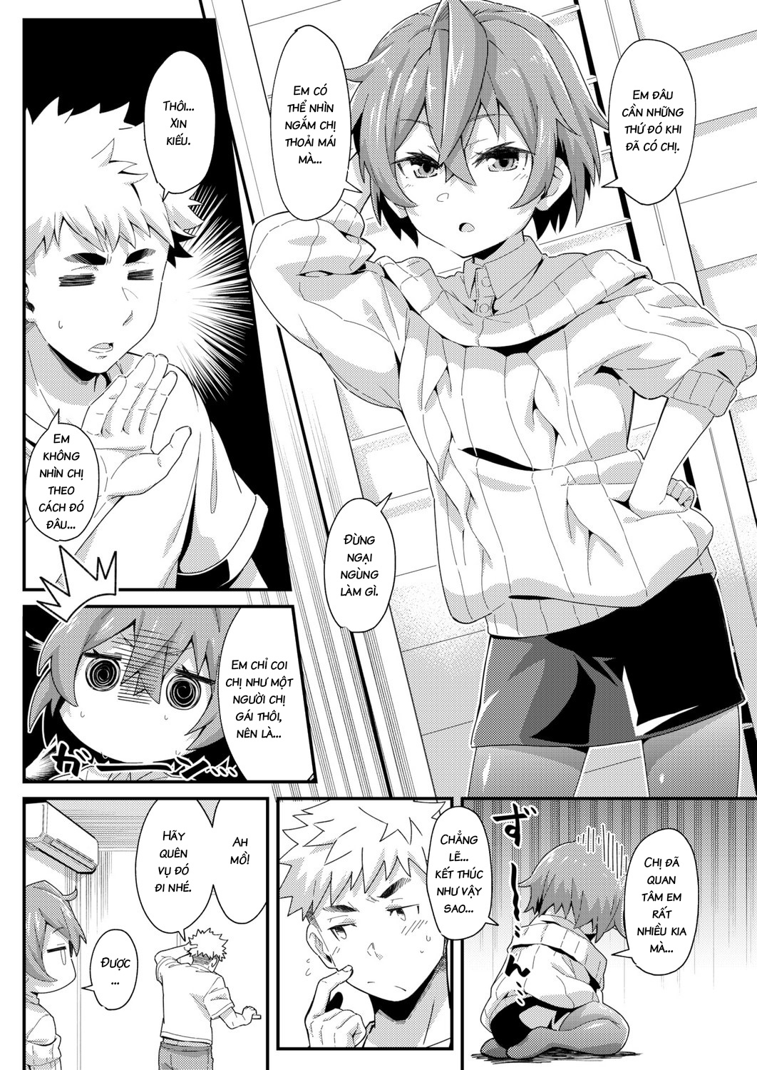 Đọc truyện hentai Her Cold Methods - Oneshot