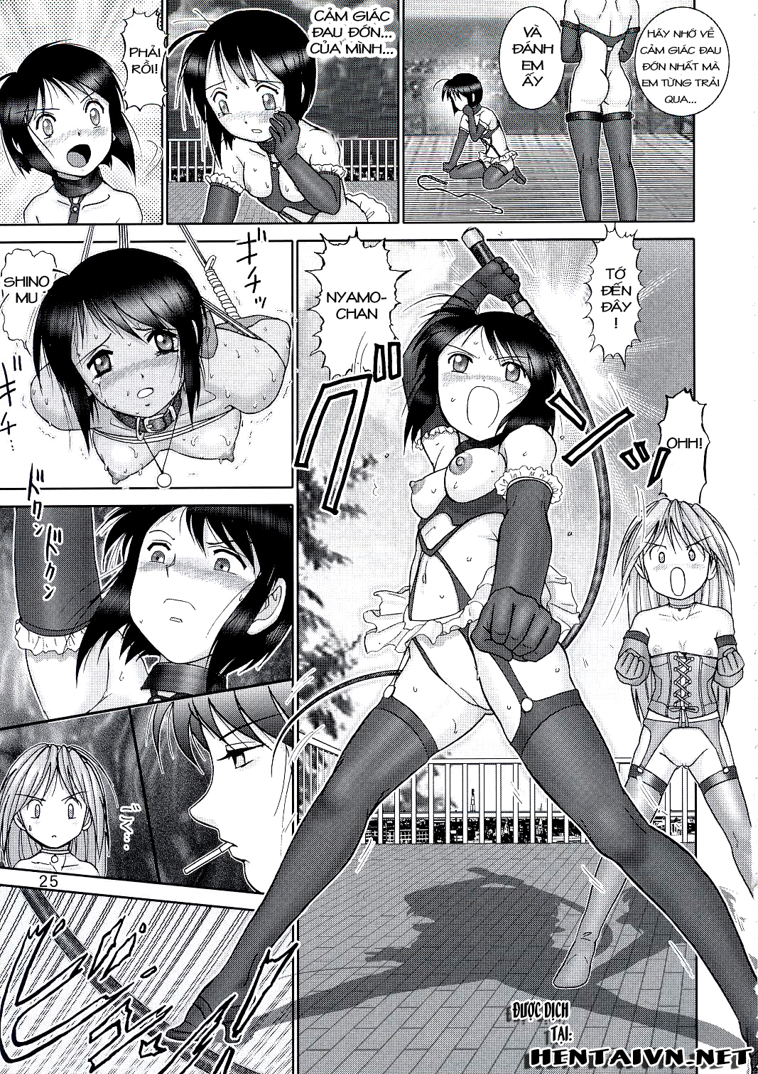 Đọc truyện hentai Mazo Shino - Chap 4 (Chim nữ)