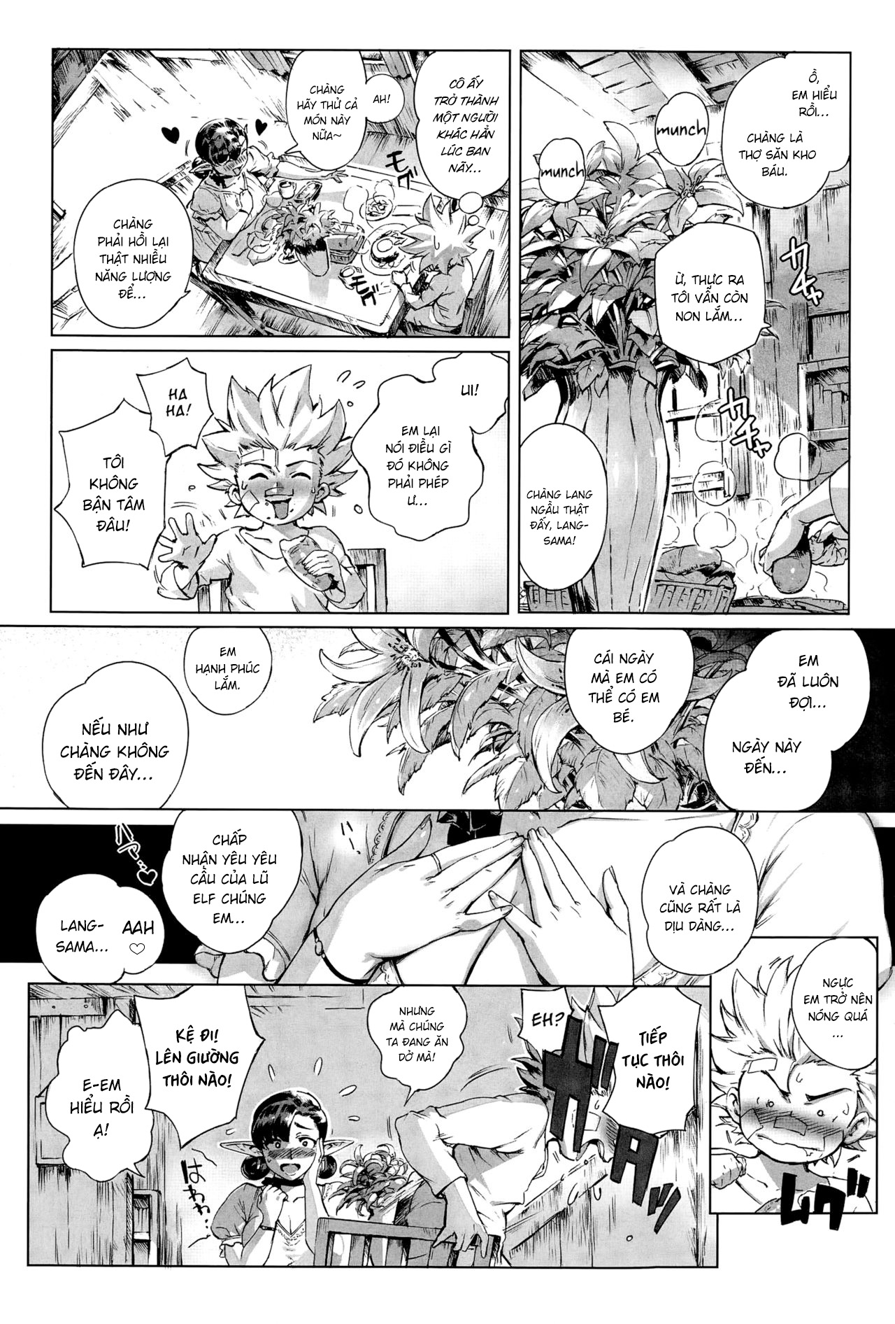 Đọc truyện hentai Đây là Biên giới Dục vọng - Chap 1: Chương Trái Đất