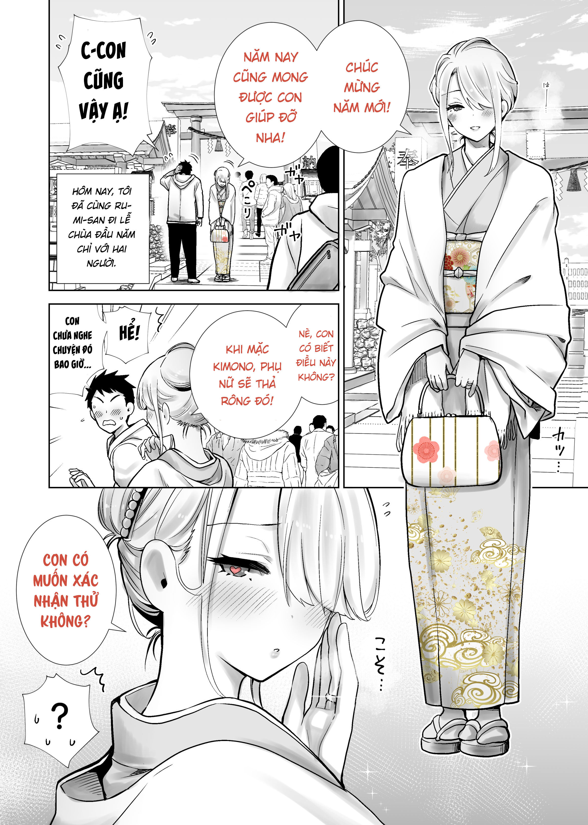 Đọc truyện hentai Tôi bulul mẹ thằng bạn vào sáng mùng 1 - Bantumlum