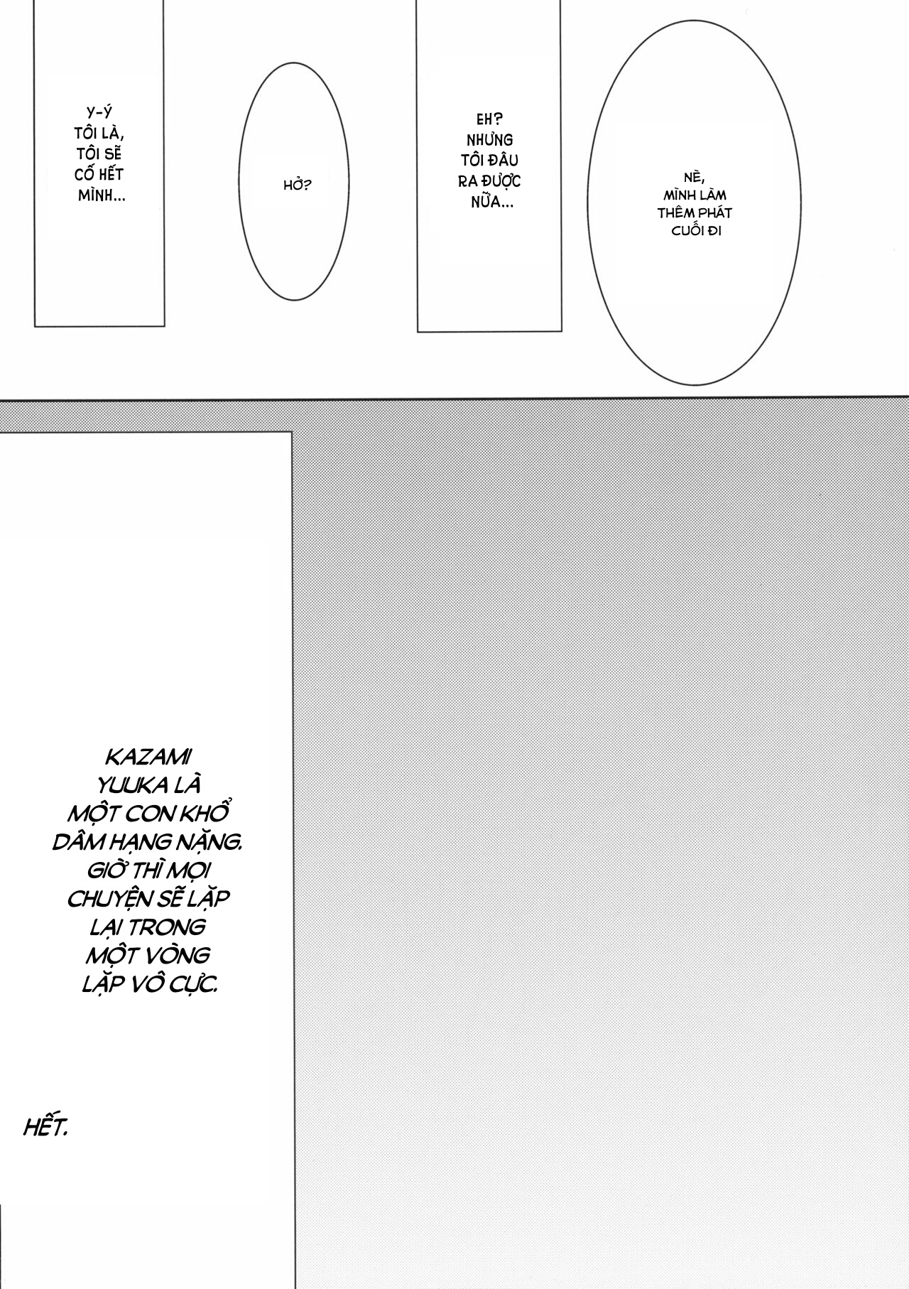 Đọc truyện hentai Yuukarin to no Amai Seikatsu (Touhou Project) - Oneshot