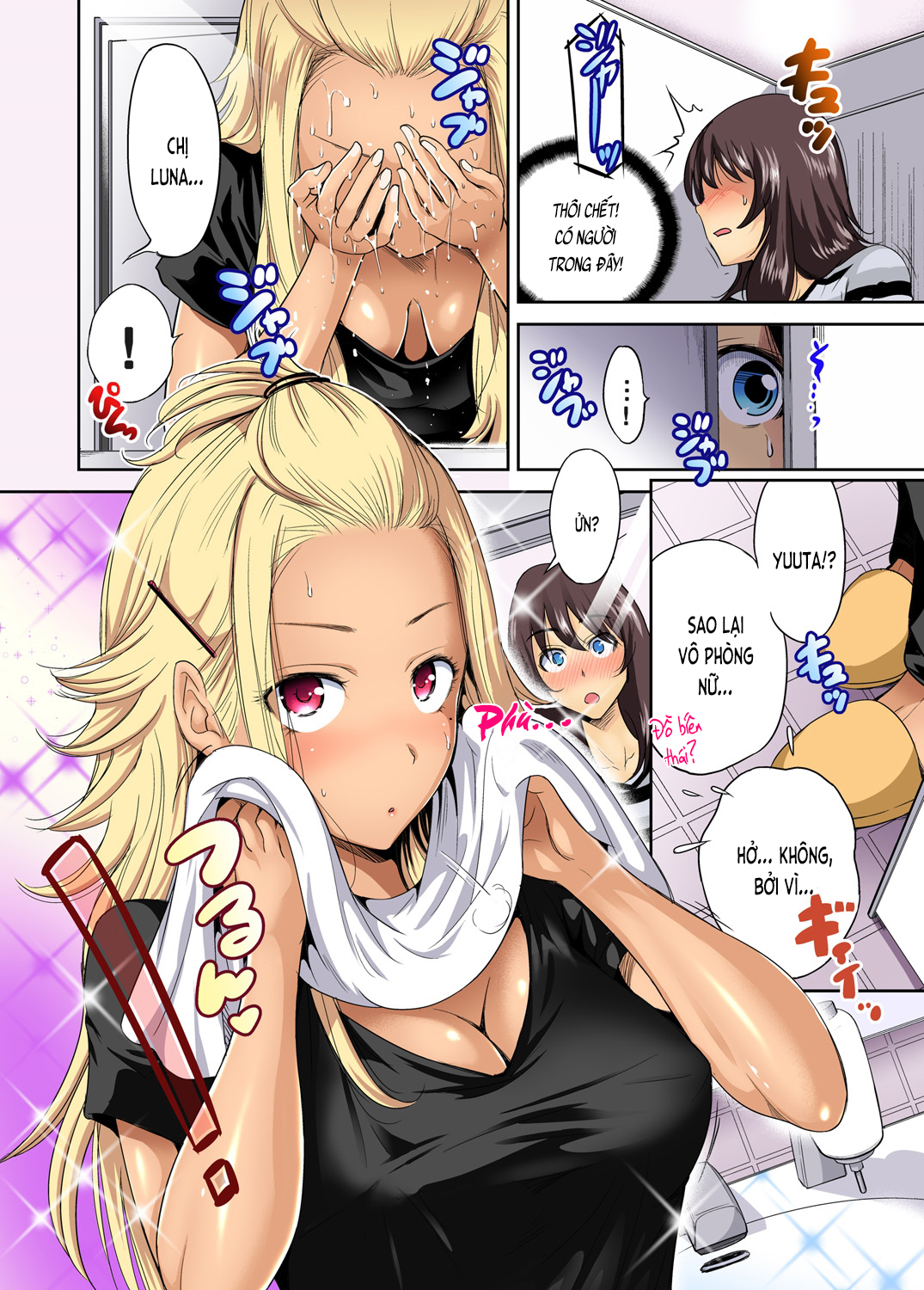 Đọc truyện hentai Chuyến tham quan trải nghiệm lợi cho tôi - Ch.14 Natsume Luna [hết phần 1]