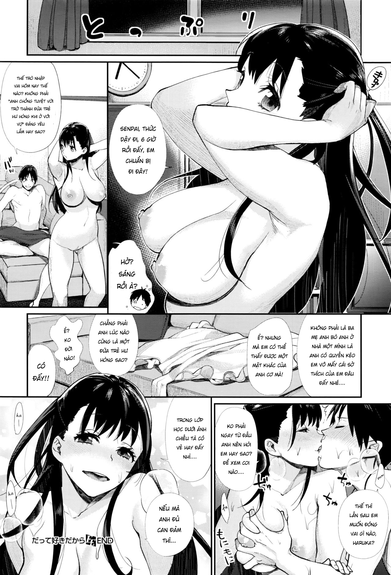 Đọc truyện hentai Vì em yêu anh - Oneshot