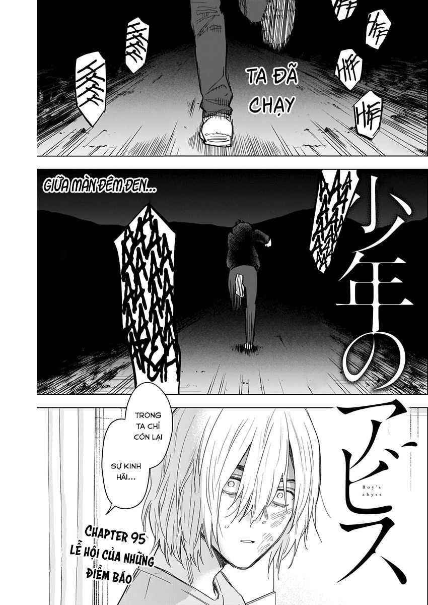 Đọc truyện hentai Shounen no Abyss - Chap 95: Lễ hội của những điềm báo