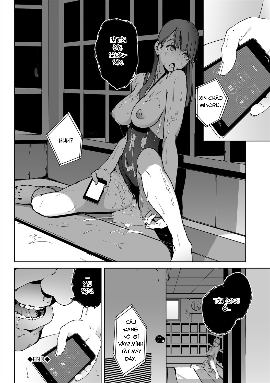 Đọc truyện hentai Anata no Ushiro - Oneshot