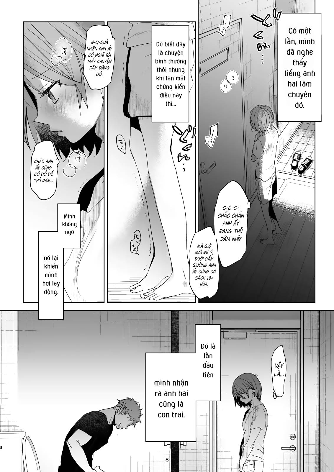 Đọc truyện hentai Cuộc sống thường ngày của tôi và anh trai 5 - Chap 3