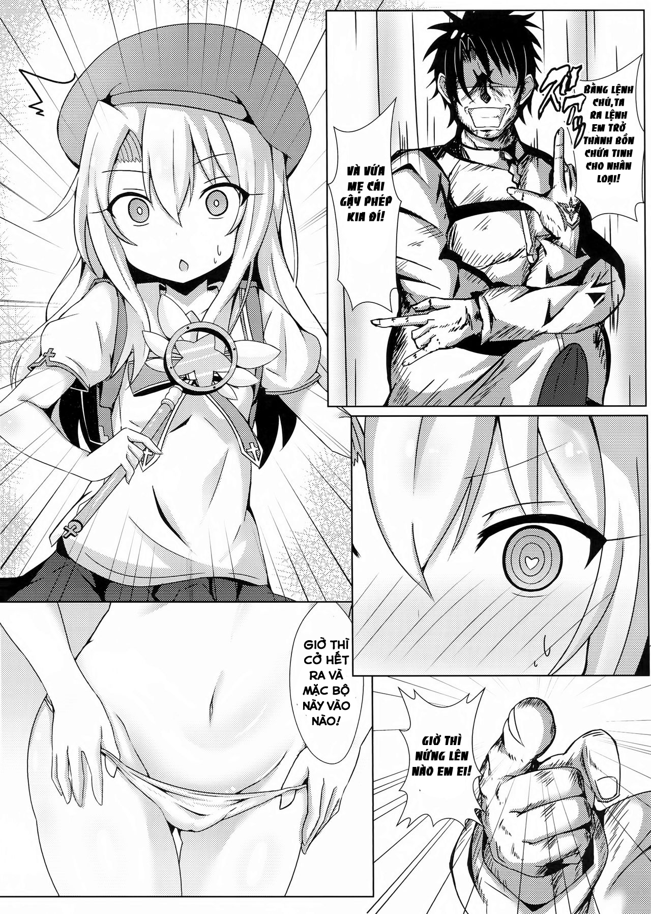 Đọc truyện hentai Mahou no Koushuu Toile Illya FUCK Hikenai!! - Oneshot