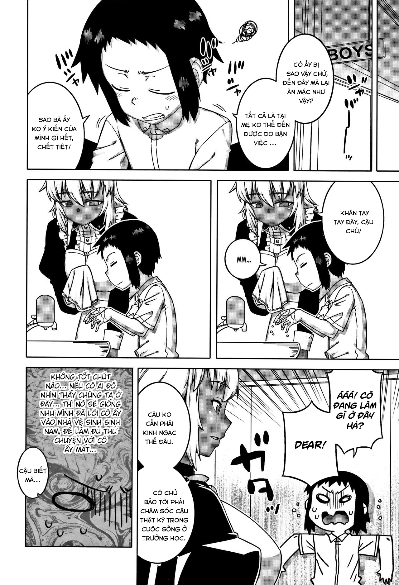 Đọc truyện hentai Chịch mẹ thằng bạn thân - Ngoại Truyện 1