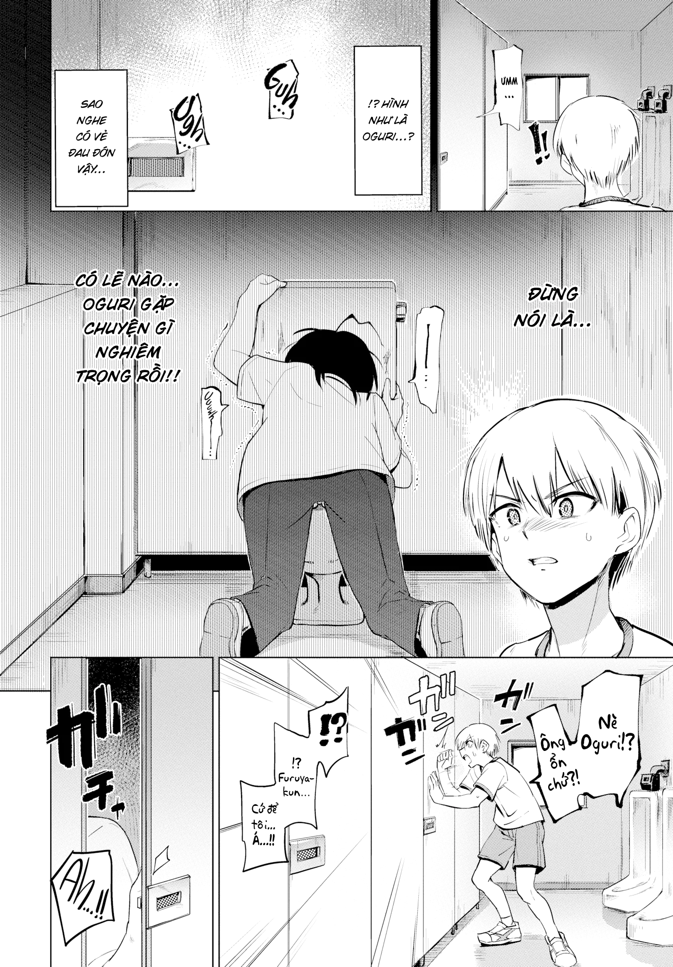 Đọc truyện hentai Furuya-kun & Oguri-san - Chap 1