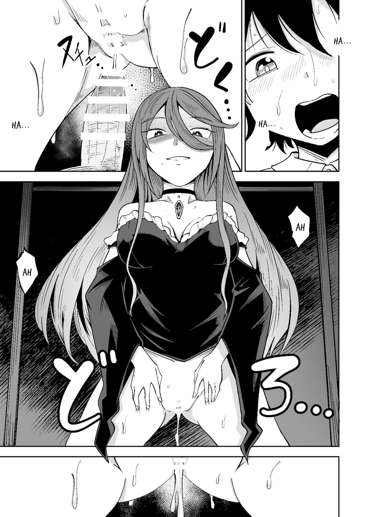 Đọc truyện hentai Phù thủy và cậu bé. - Oneshot