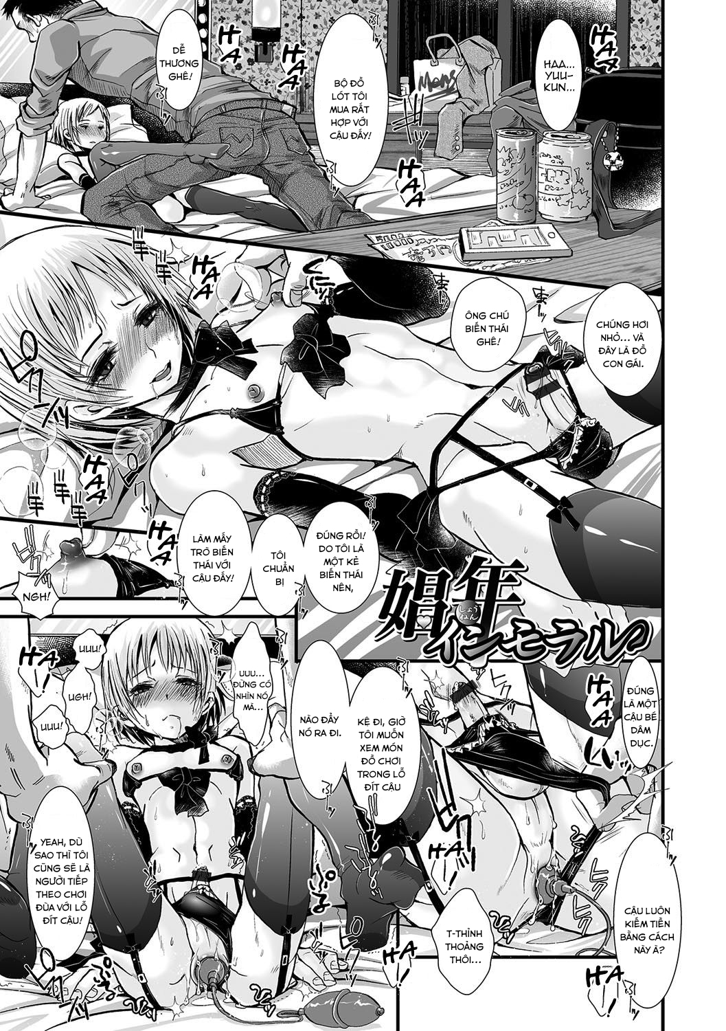 Đọc truyện hentai Shonen Immoral - Chap 2