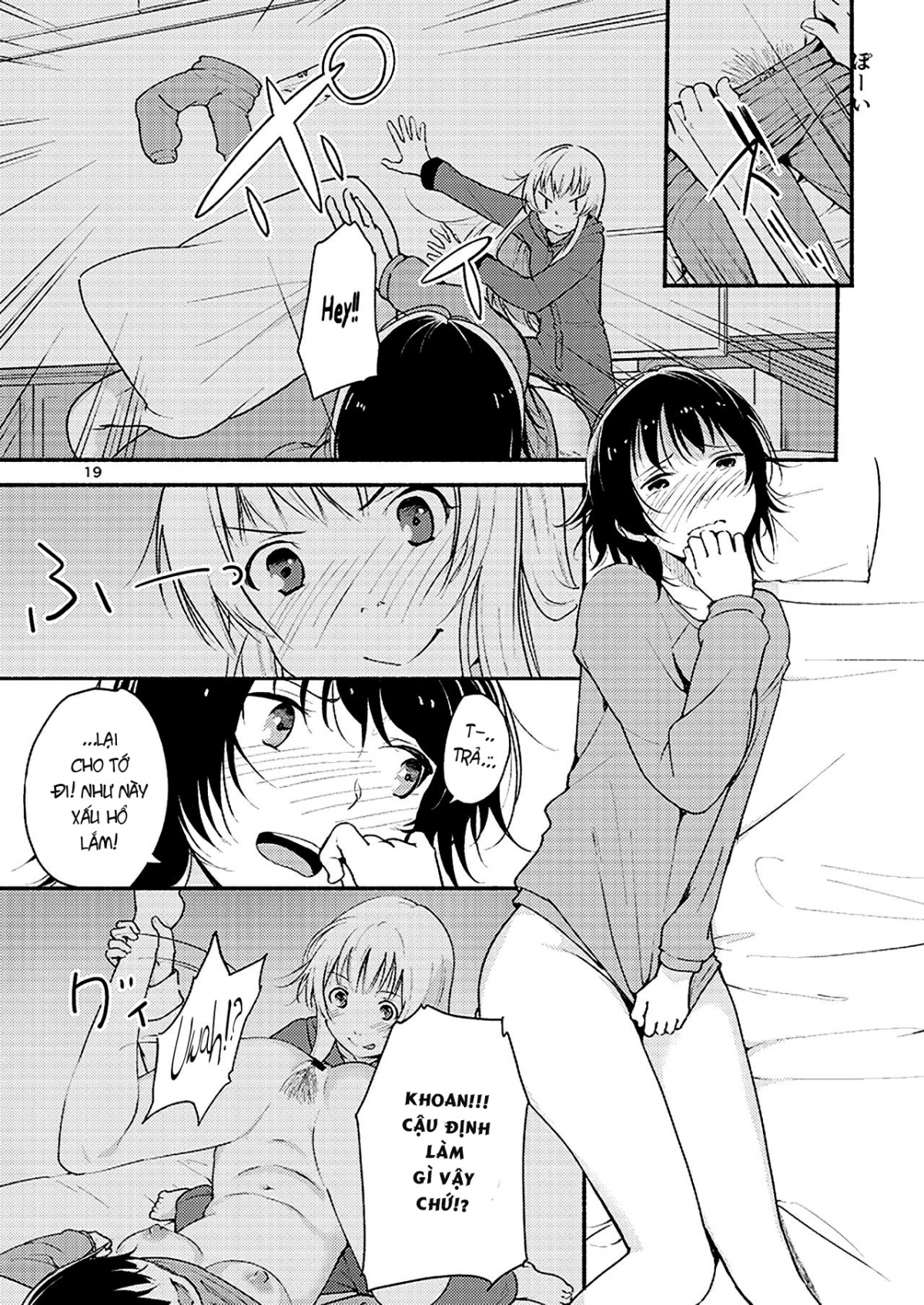 Đọc truyện hentai Kyou mo Ashita mo Yurui Hibi o ( Yuru Yuri ) - Oneshot
