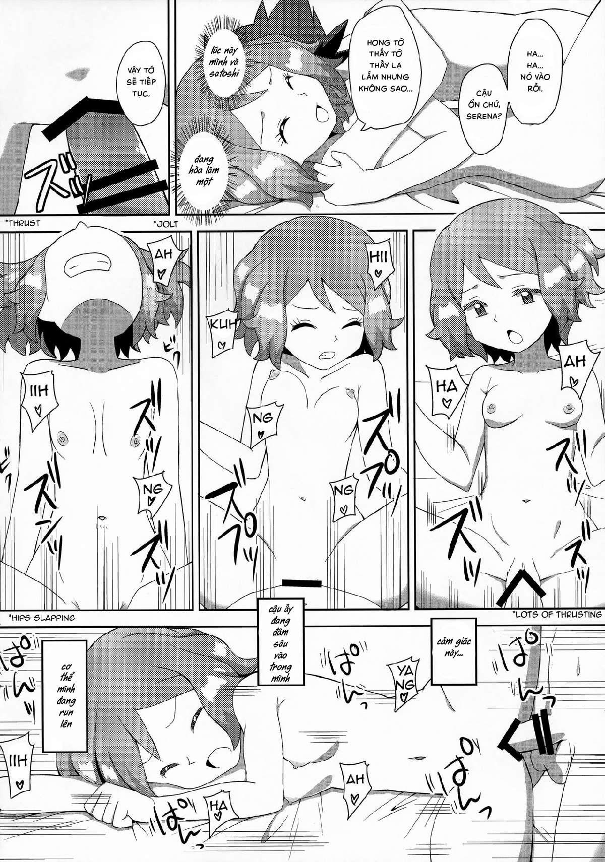 Đọc truyện hentai Macaron no Oaji wa! The Macaron's Taste ! - Oneshot