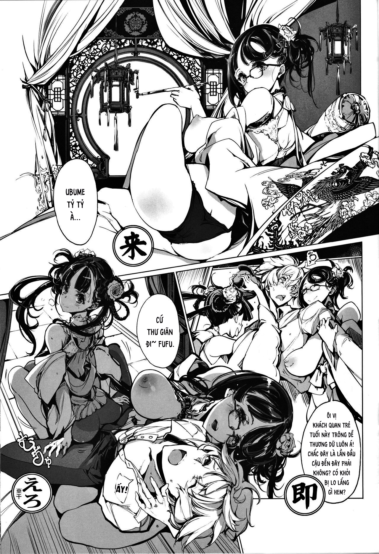 Đọc truyện hentai Vong Quốc - Oneshot