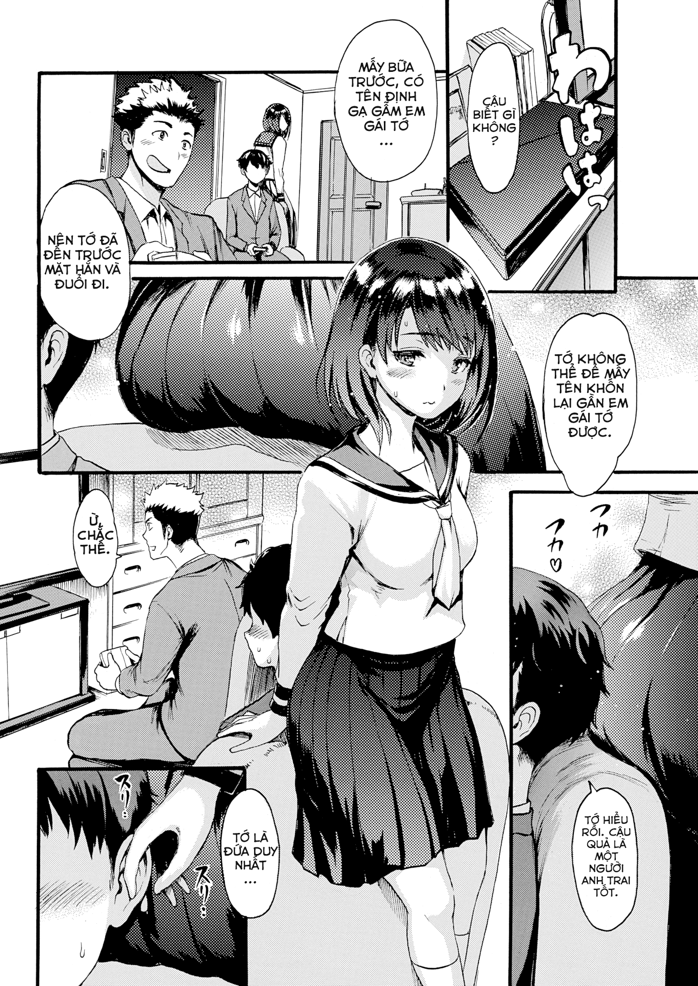 Đọc truyện hentai While Big Brother’s Away… - Oneshot