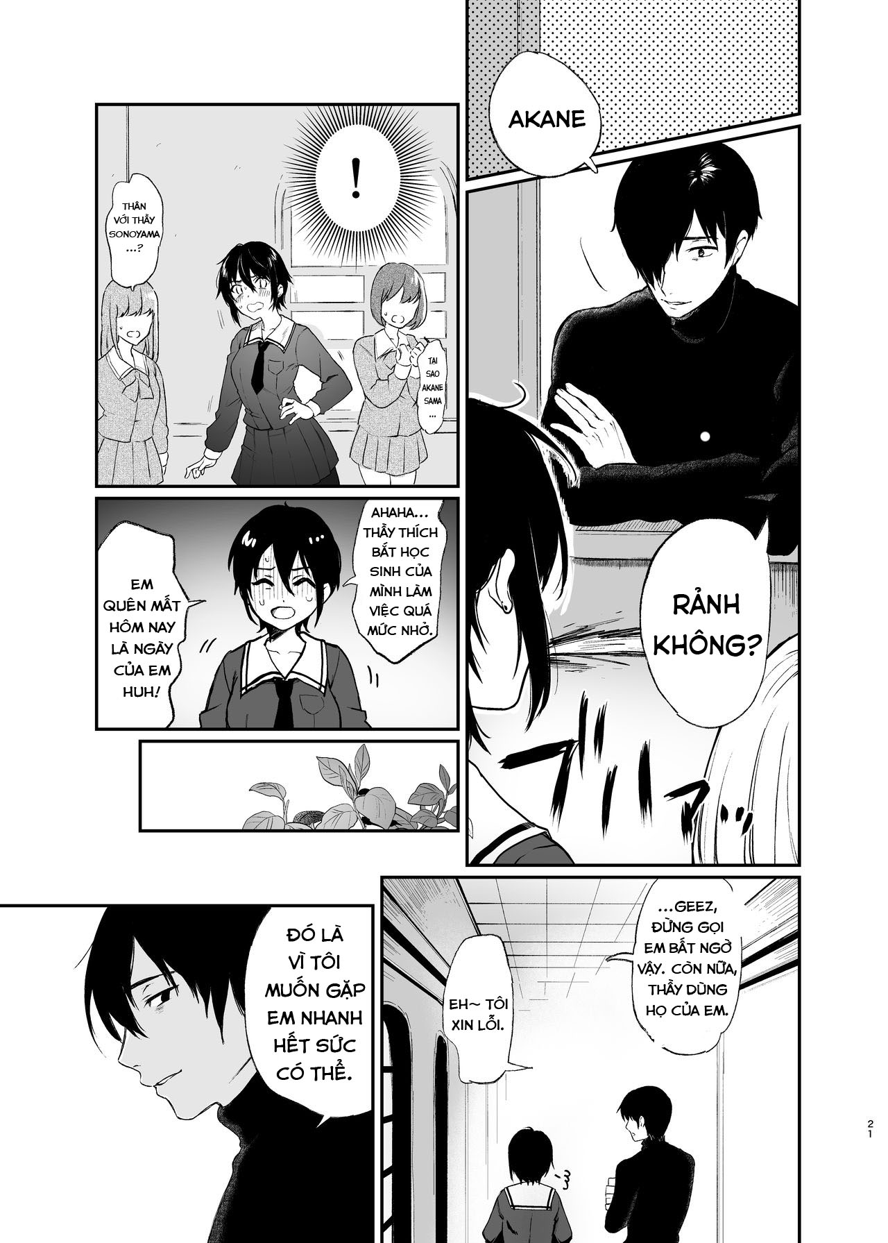 Đọc truyện hentai Jorougumo no Hanazono - Oneshot