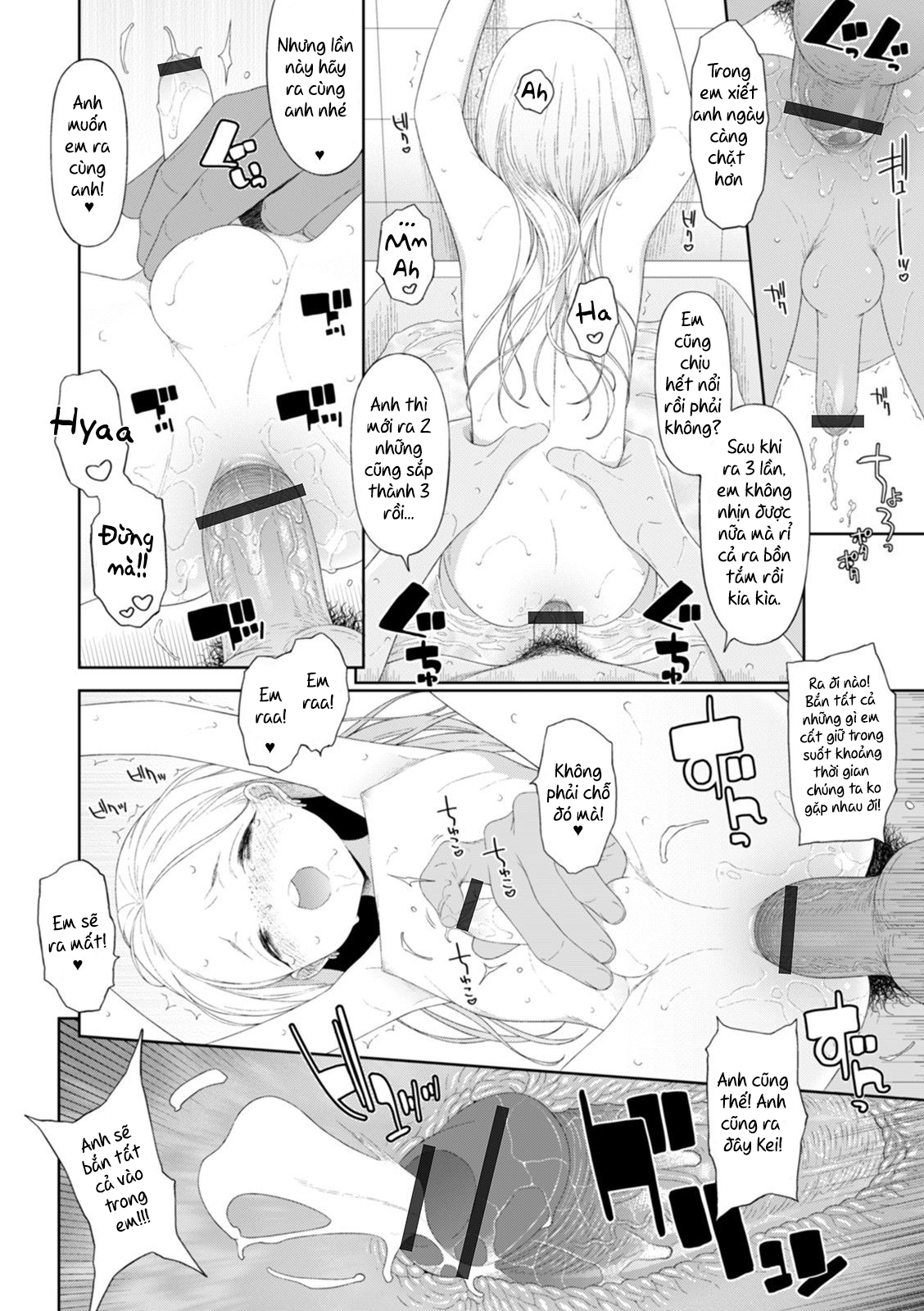 Đọc truyện hentai Ngoài kia là tiếng mưa hay giai điệu tình yêu của chúng ta? - Oneshot