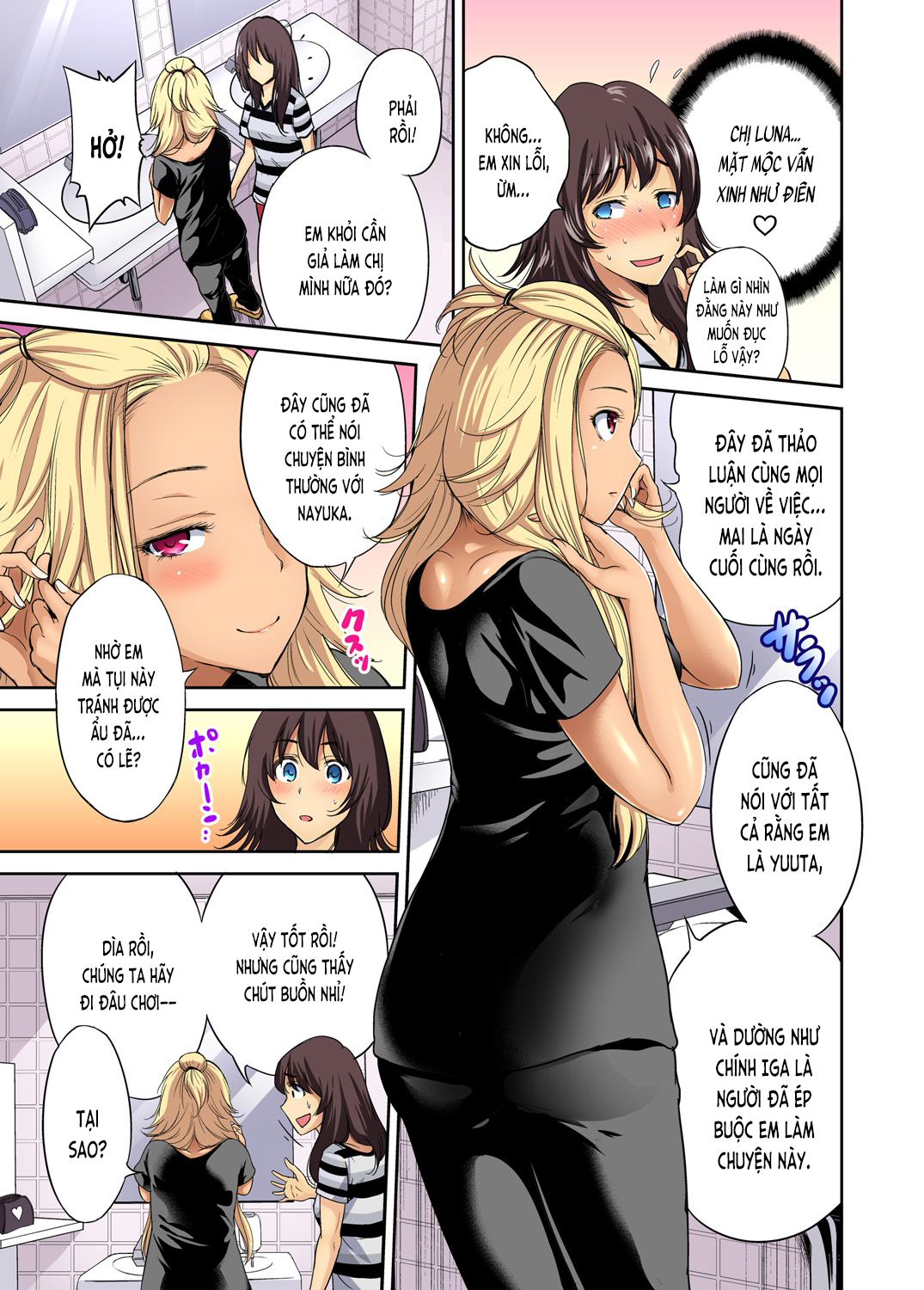 Đọc truyện hentai Chuyến tham quan trải nghiệm lợi cho tôi - Ch.14 Natsume Luna [hết phần 1]