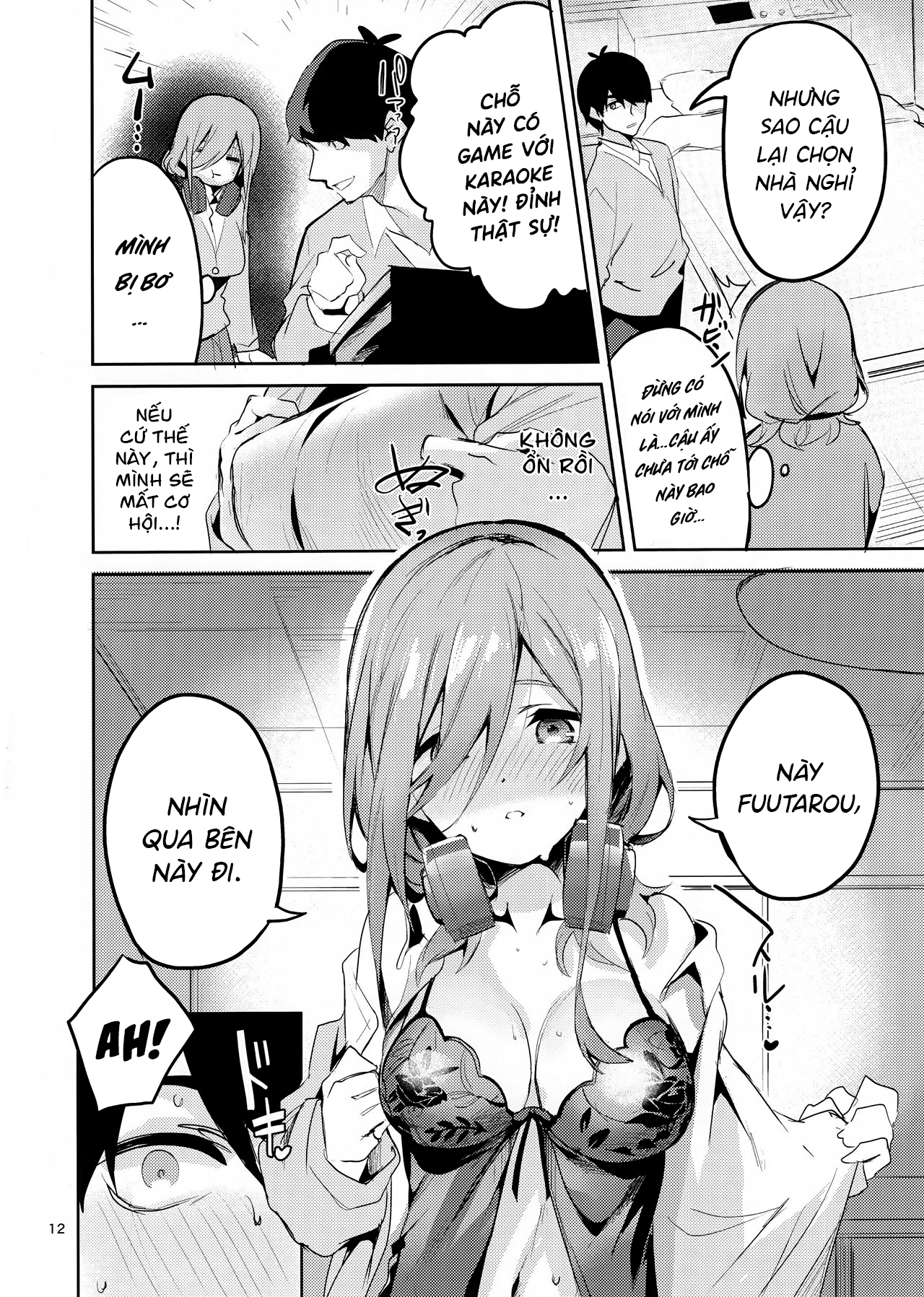 Đọc truyện hentai Miku no Baai - Oneshot