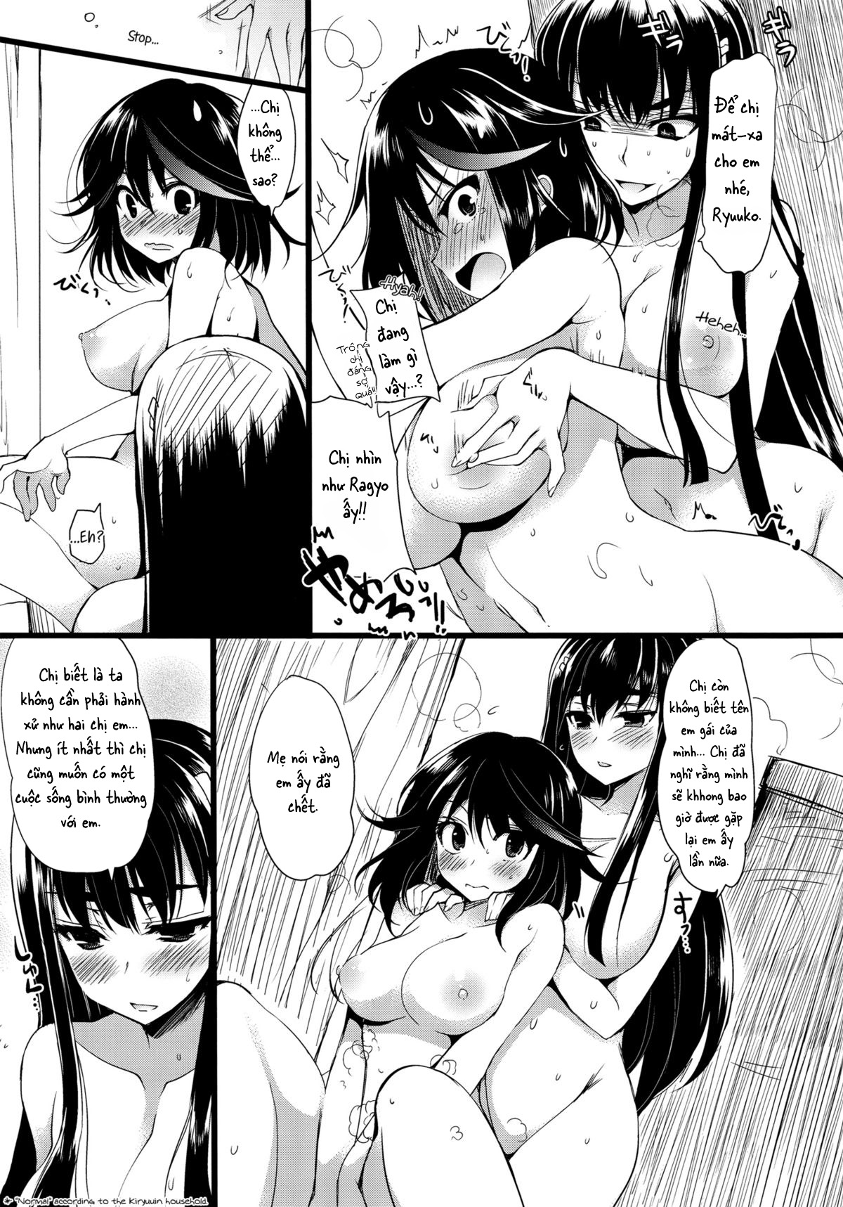 Đọc truyện hentai Yuri la Kill - Oneshot