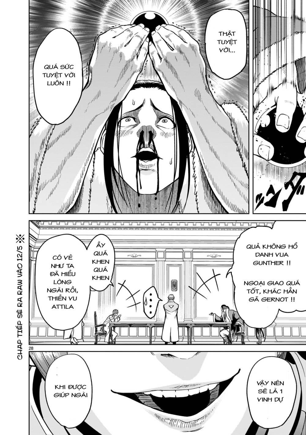 Đọc truyện hentai Vườn hoa hồng Saga - Chap 42: Thương lượng ～Anormale-Gipfel～