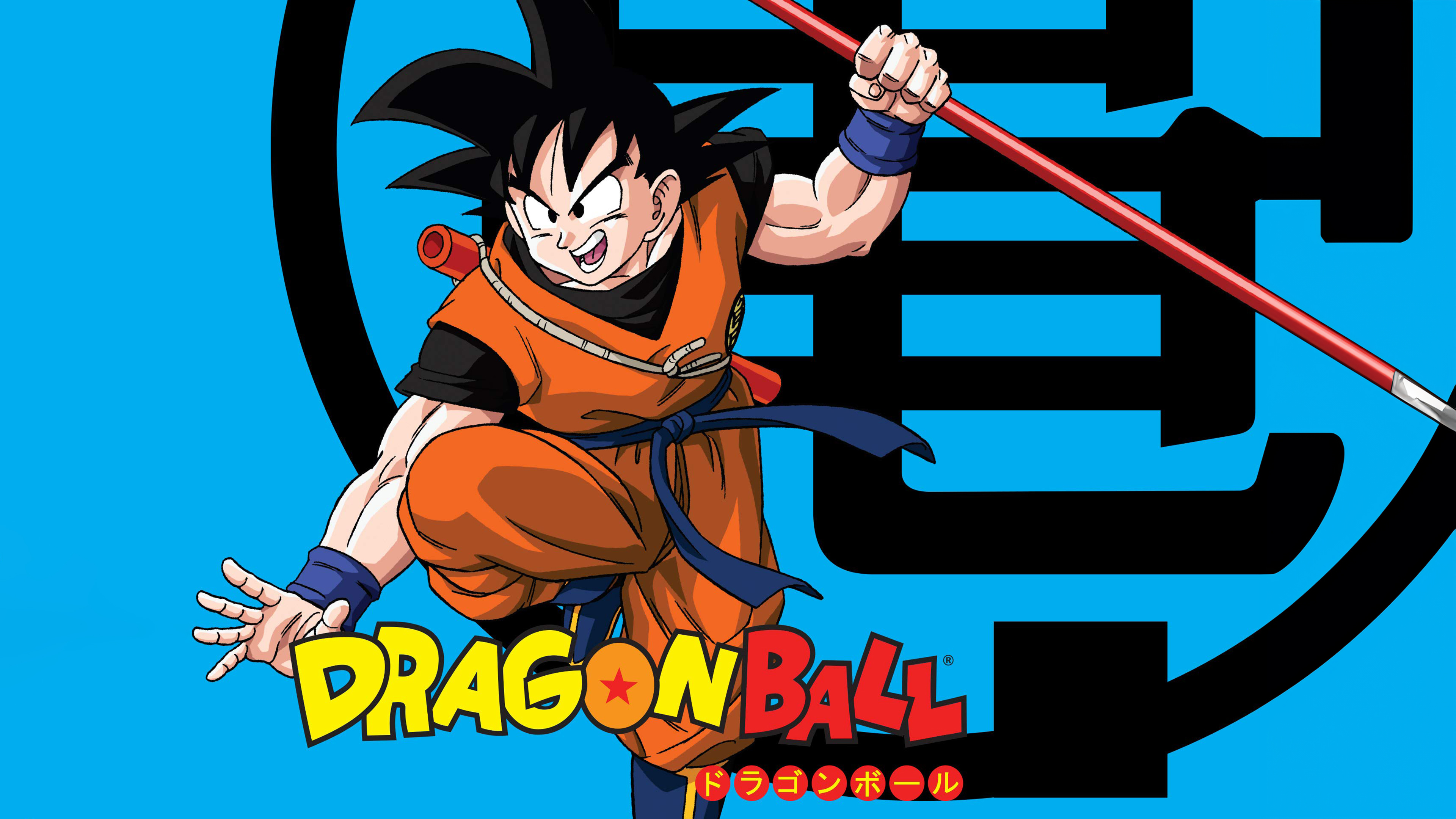 Wallpaper anime ngang 7108