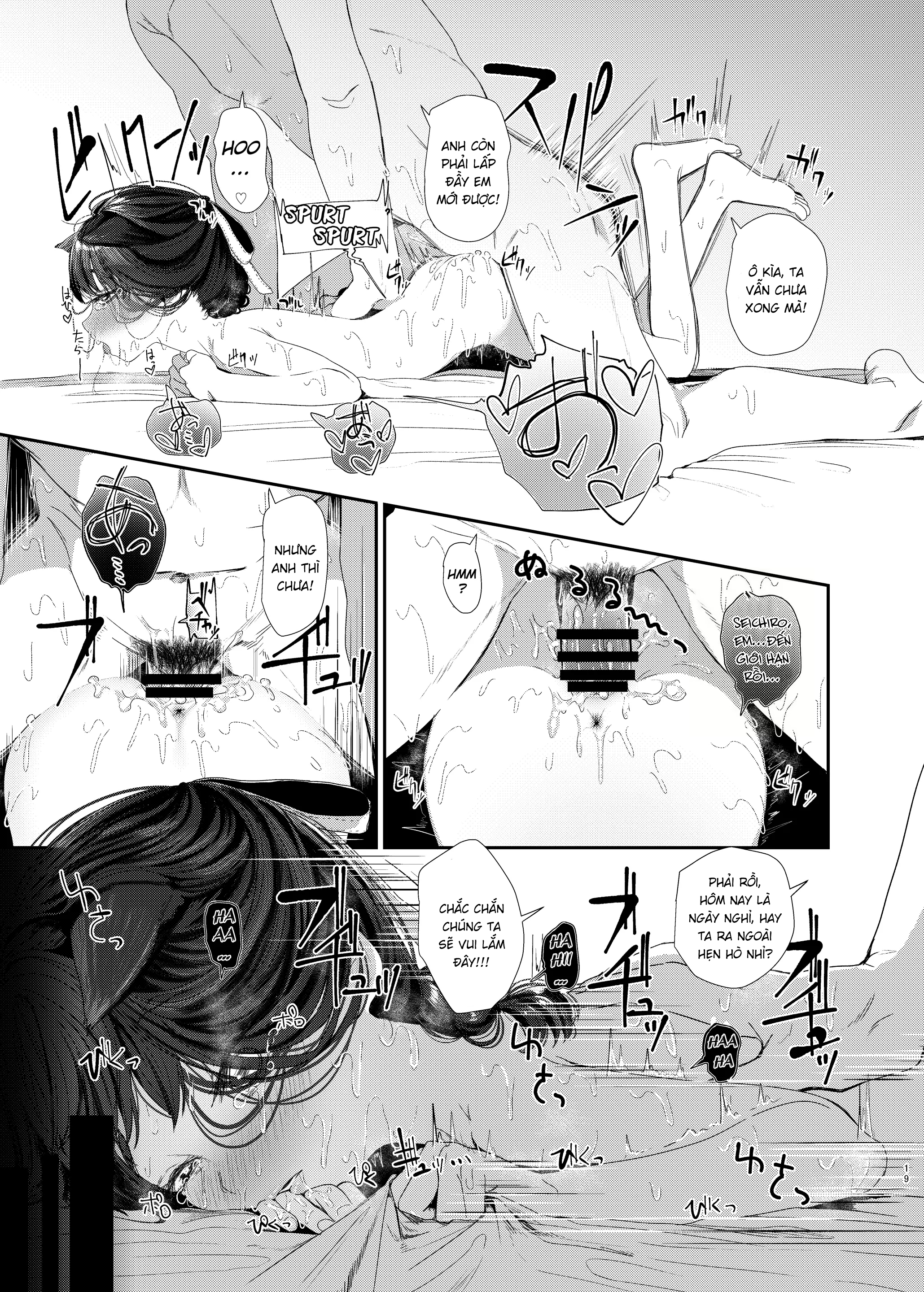 Đọc truyện hentai Oningyo Asobi You-chan Hen - Oneshot