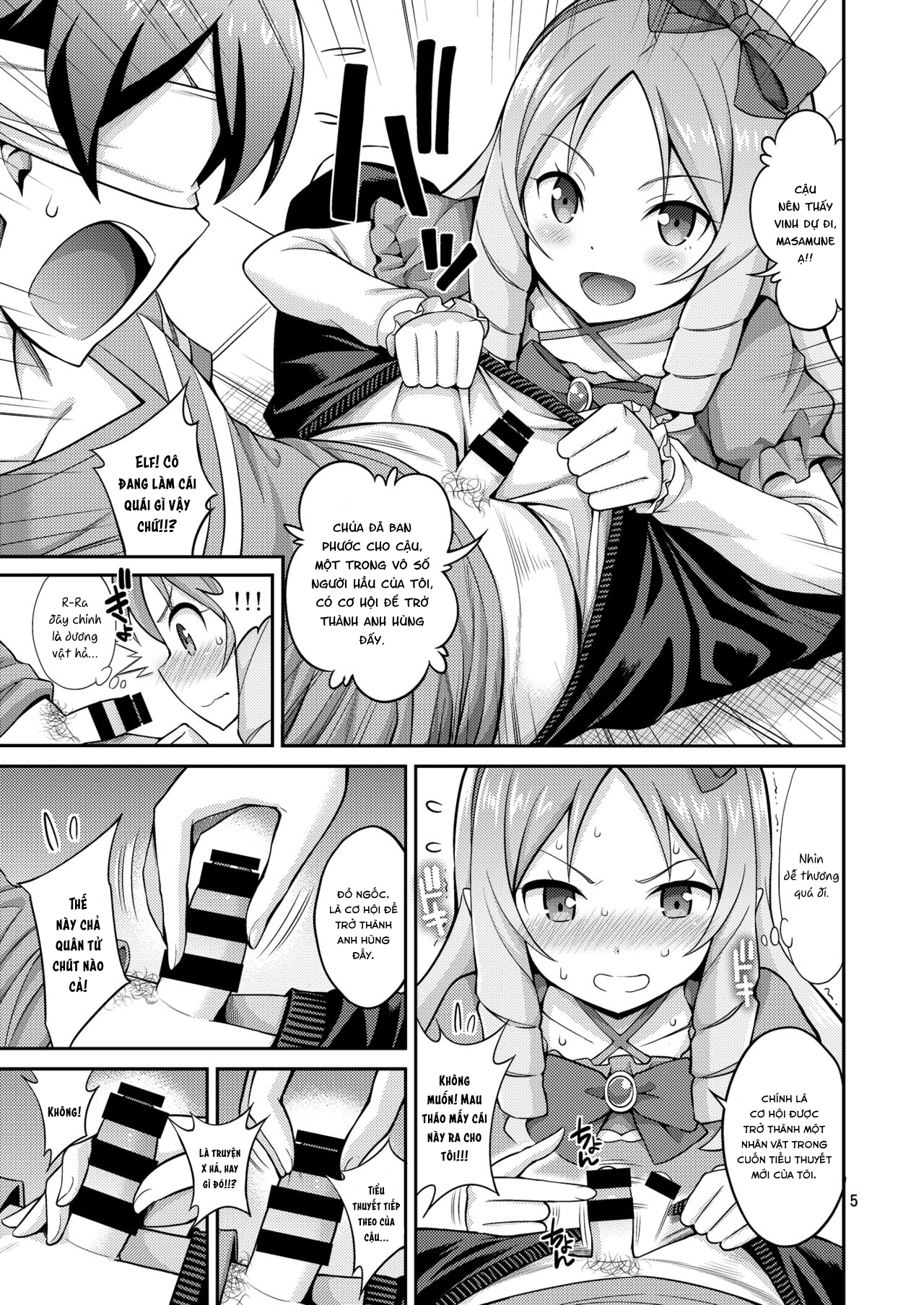 Đọc truyện hentai Eromanko Daisensei - Oneshot.