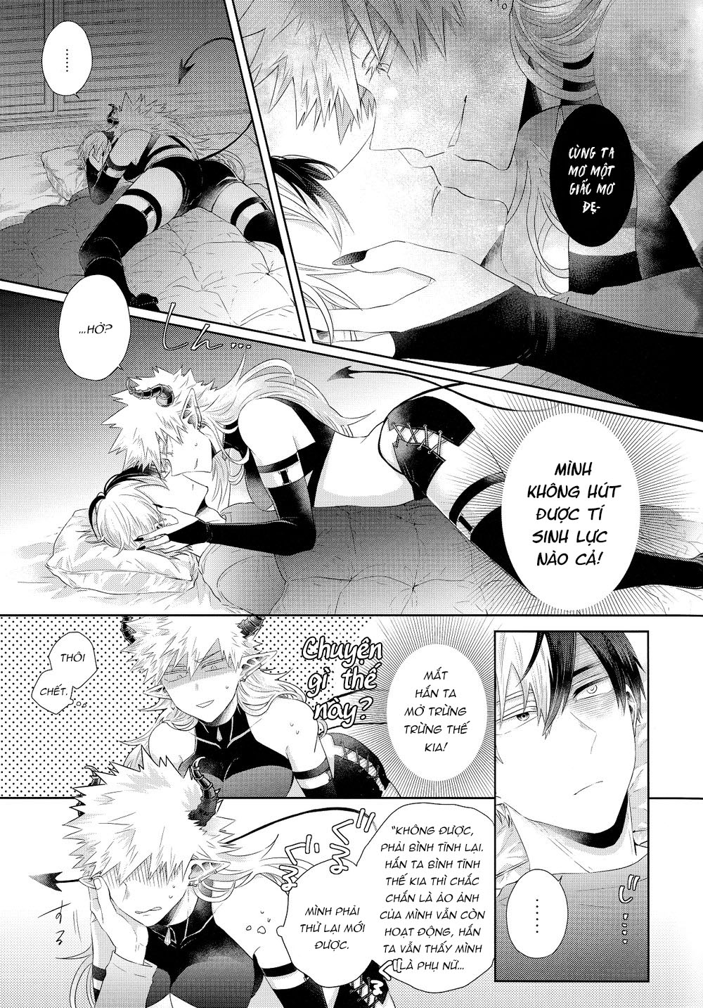 Đọc truyện hentai Học viện anh hùng của tôi - Chương 1