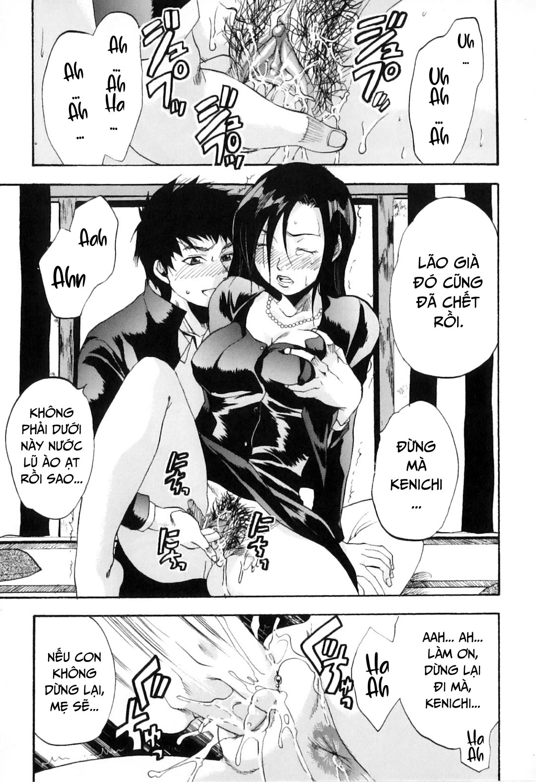 Đọc truyện hentai Khát khao mẹ và con trai - Chap 7 - Hoa bỉ ngạn