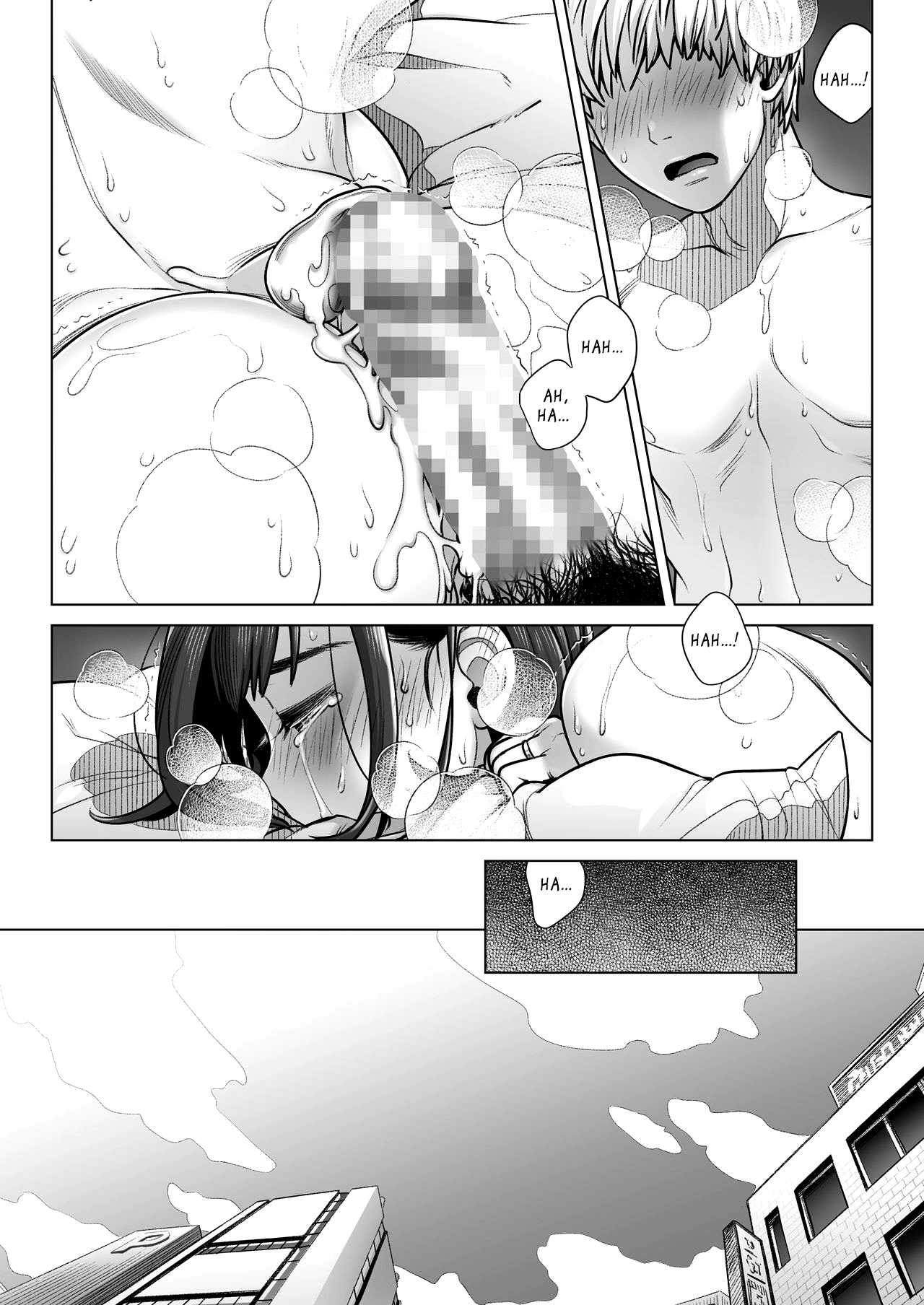 Đọc truyện hentai Kurata Akiko no Kokuhaku - Chap 1