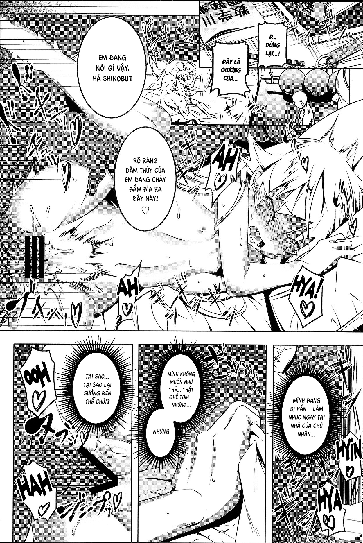 Đọc truyện hentai Netoraregatari Soushuuhen - Netoraregatari San