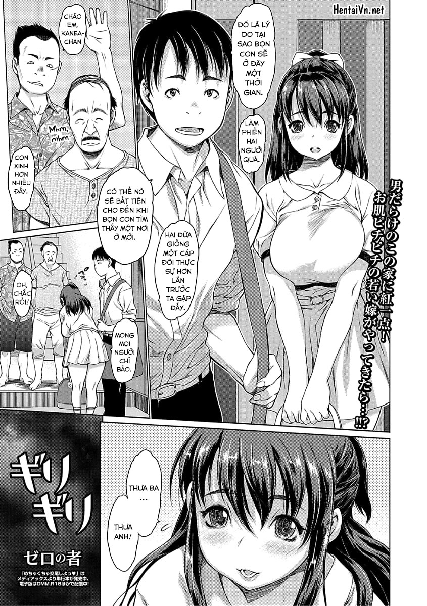 Đọc truyện hentai Girigiri - Oneshot