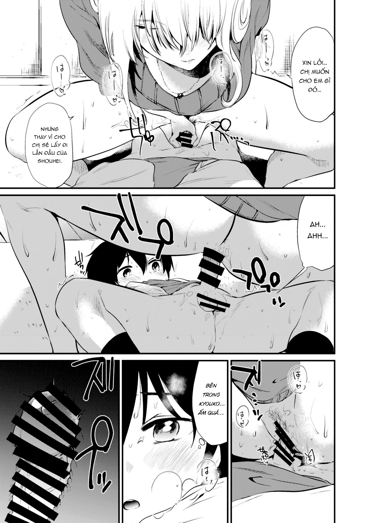 Đọc truyện hentai Cùng với Kyouko-san - Oneshot