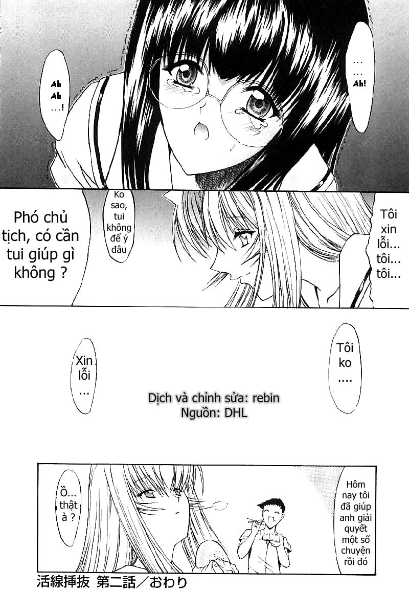 Đọc truyện hentai Kassen Soubatsu - Chap 2