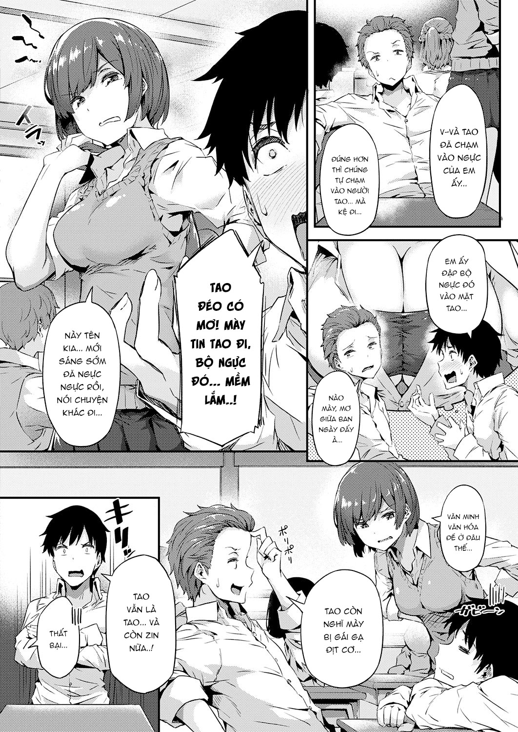 Đọc truyện hentai Cái Nhìn Đầu Tiên - Ngọt~