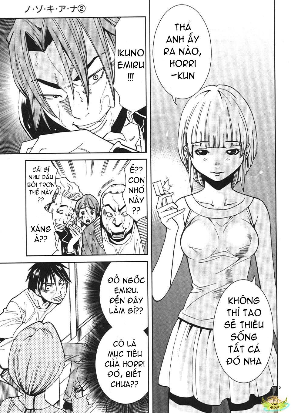 Đọc truyện hentai Nozoki Ana - Chap 17