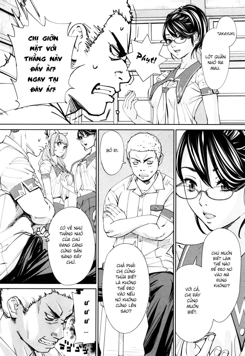 Đọc truyện hentai Chitose - Chap 1.2 - Siêu mỏng chỉ 0.01 mm.